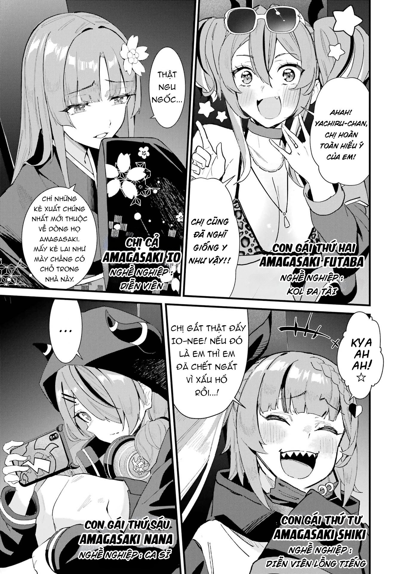 Urakata de Support Shiteta Geinou Ikka wo Tsuihou Sareta Boku wa, Futsuu no Seishun wo Ouka Shitai Không gia đình 第11页