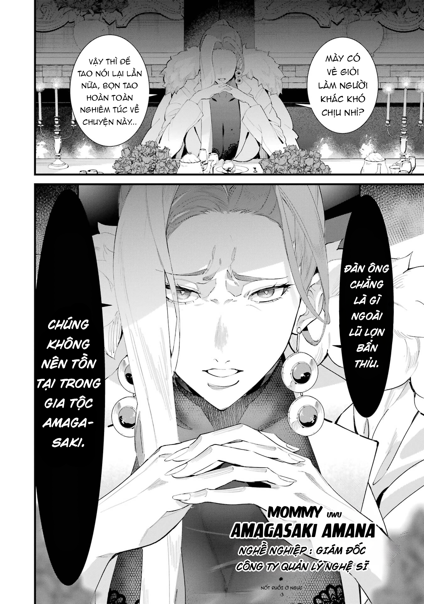 Urakata de Support Shiteta Geinou Ikka wo Tsuihou Sareta Boku wa, Futsuu no Seishun wo Ouka Shitai Không gia đình 第12页