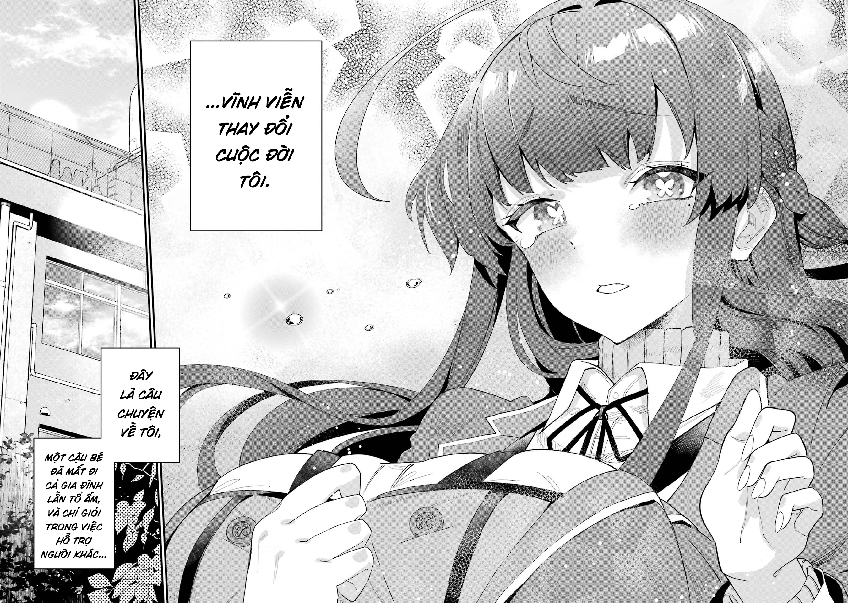 Urakata de Support Shiteta Geinou Ikka wo Tsuihou Sareta Boku wa, Futsuu no Seishun wo Ouka Shitai Không gia đình 第26页