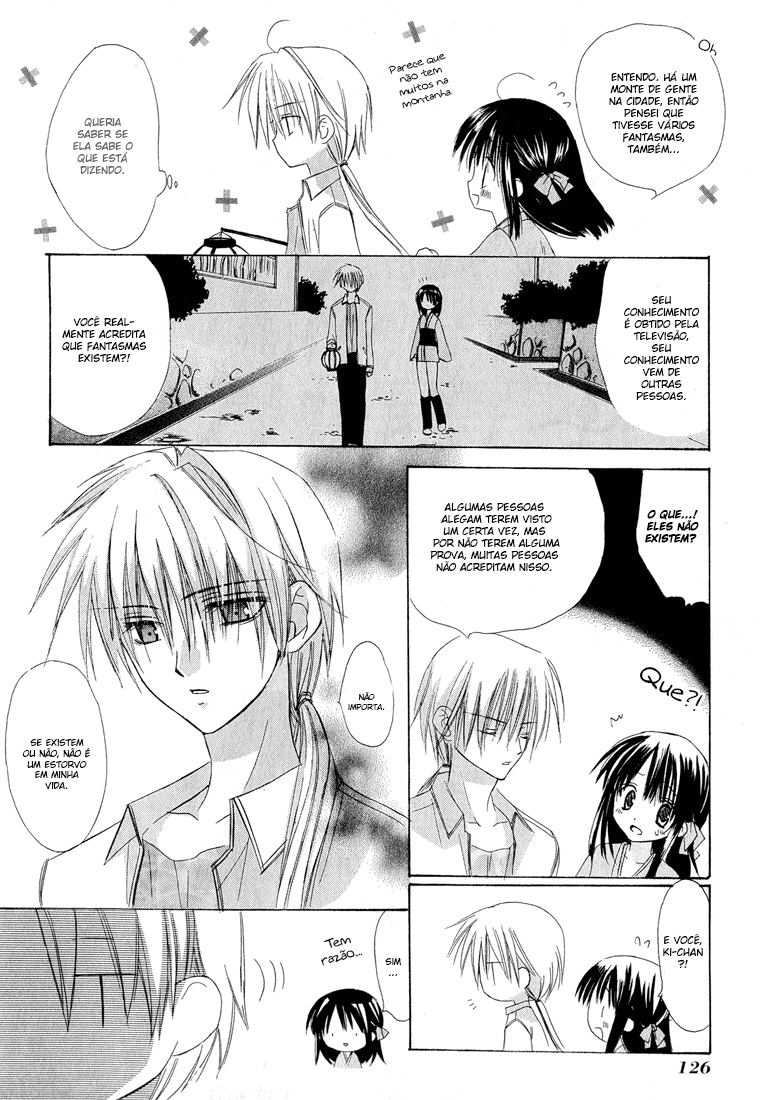 Dear Vol. 1 Ch. 3 第10页