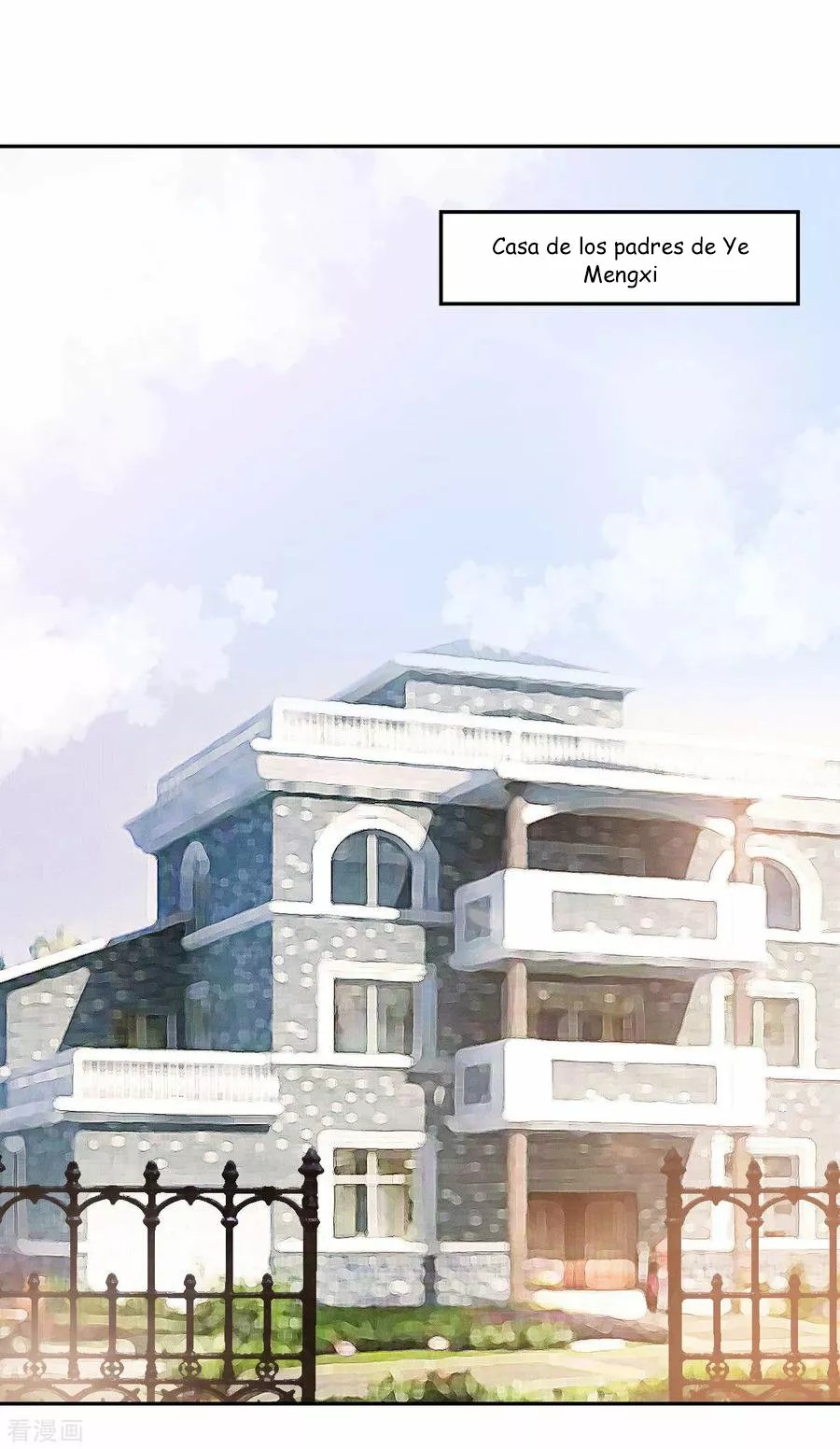 Sweet Little Cutie Ch. 2 第12页