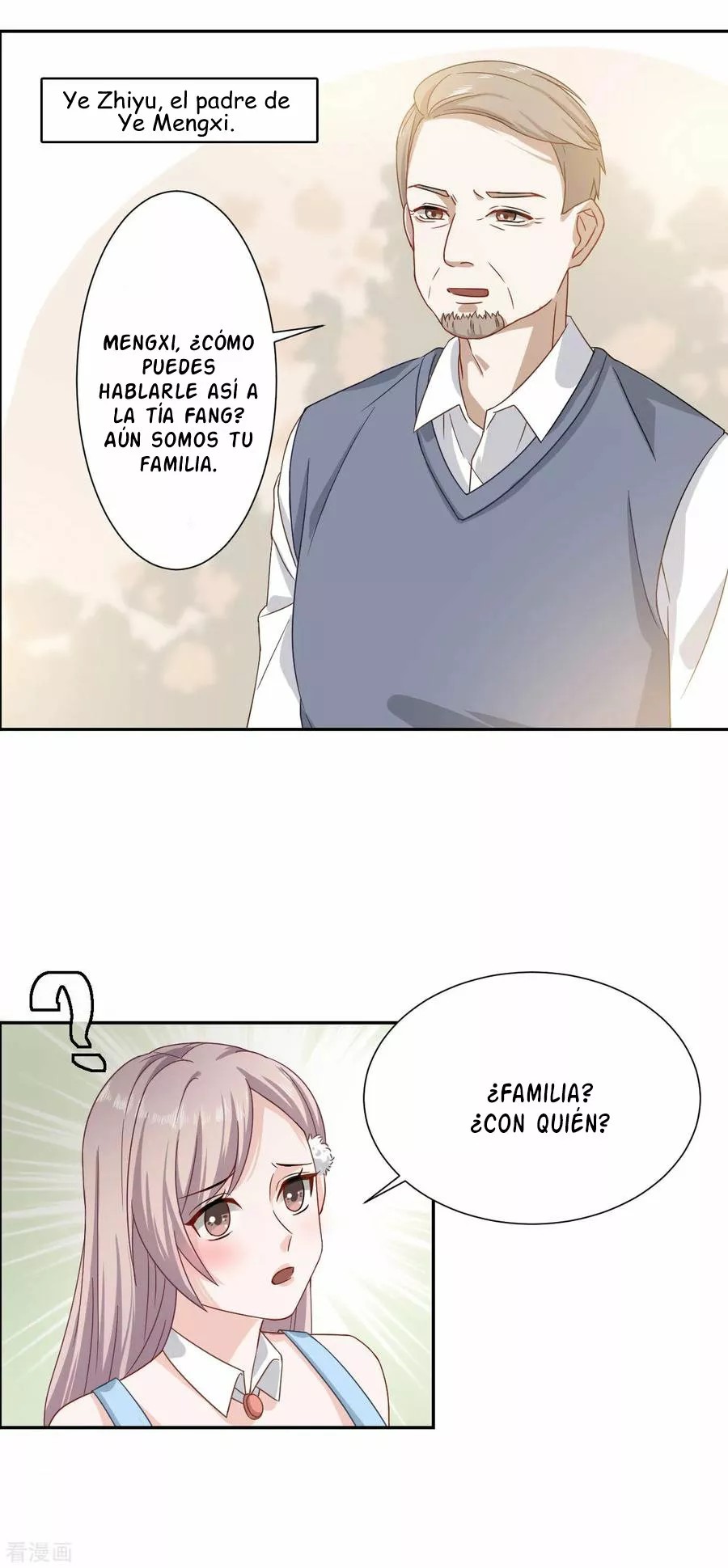 Sweet Little Cutie Ch. 2 第21页