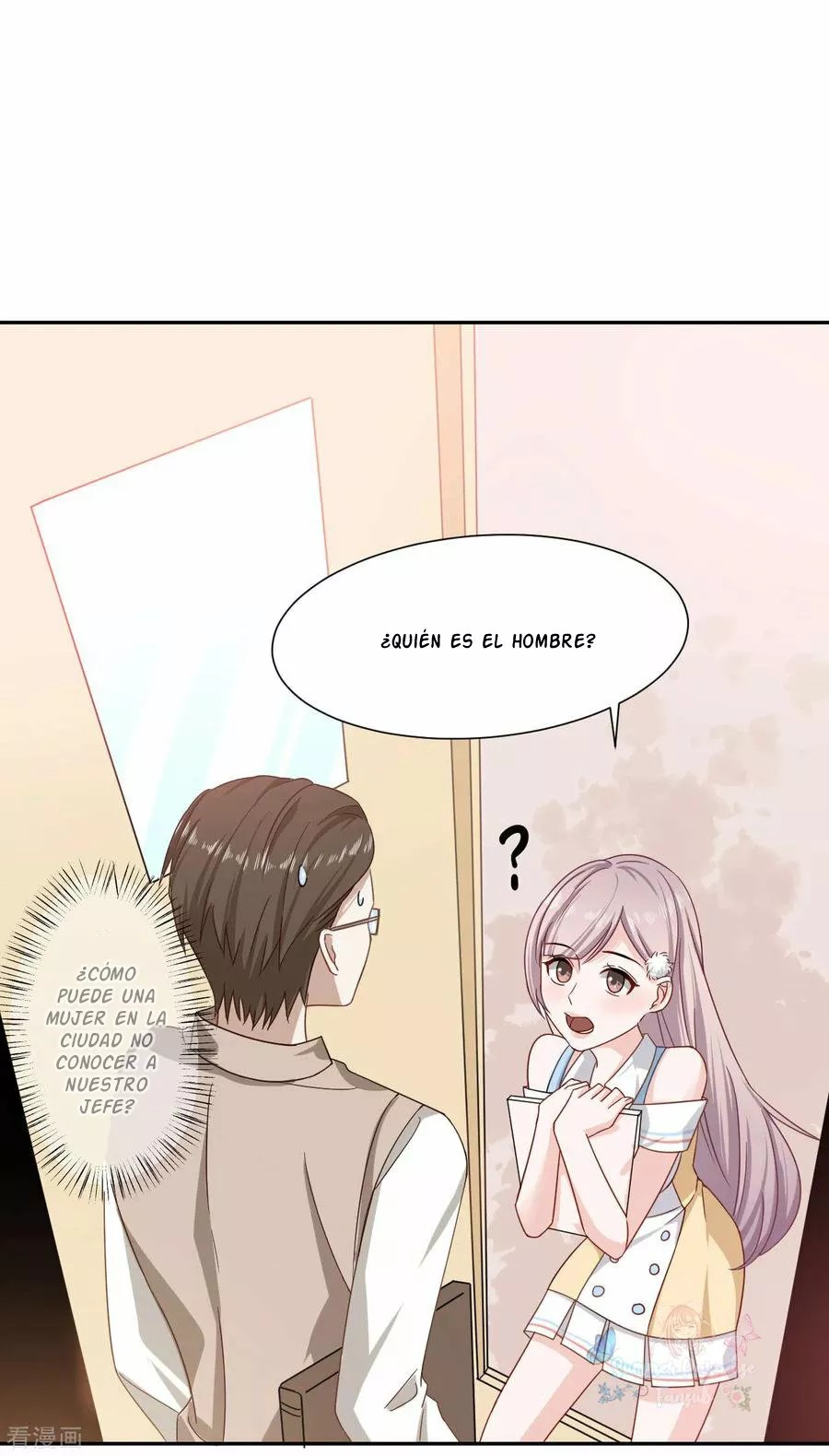 Sweet Little Cutie Ch. 2 第4页