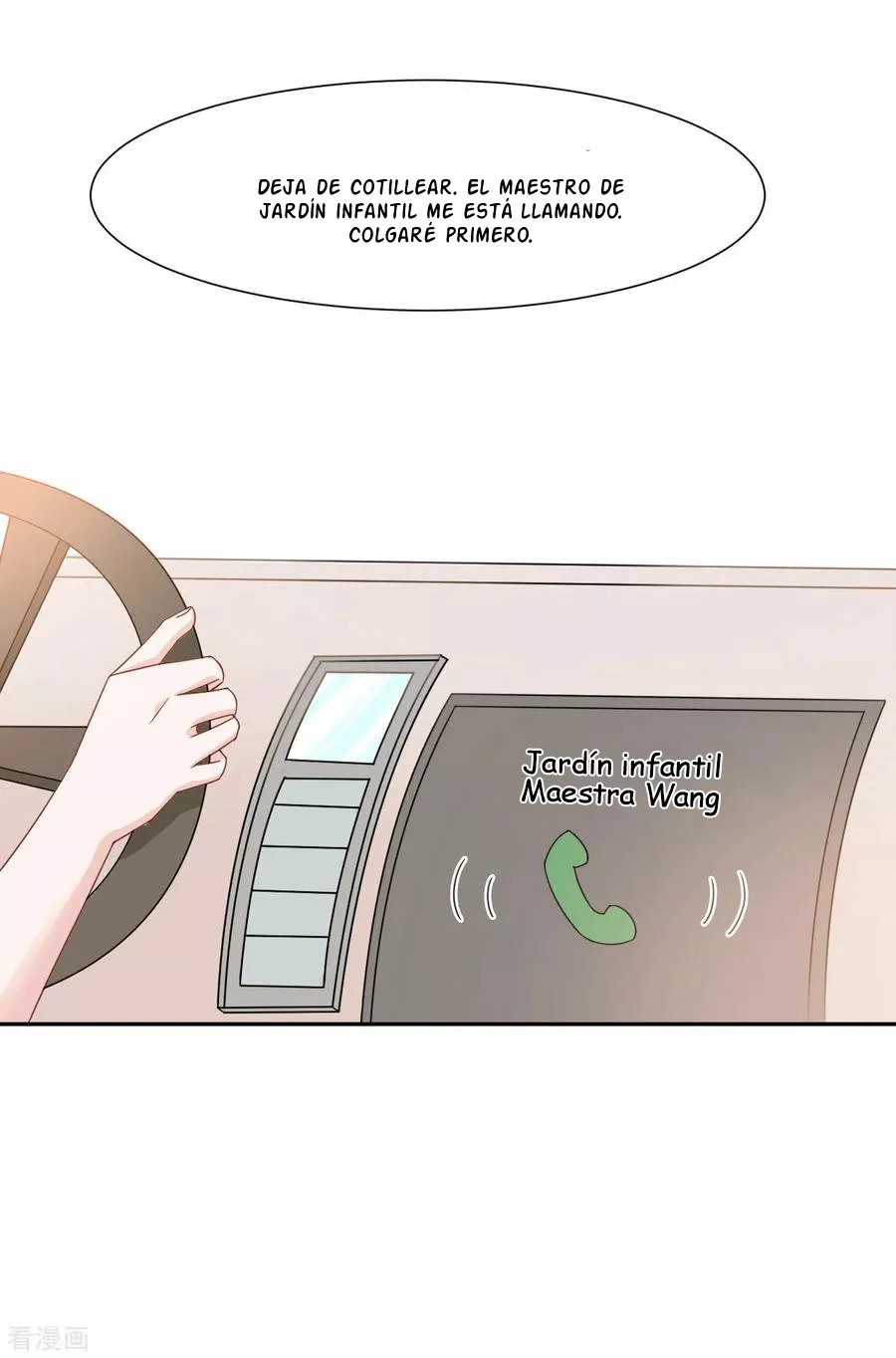 Sweet Little Cutie Ch. 2 第9页