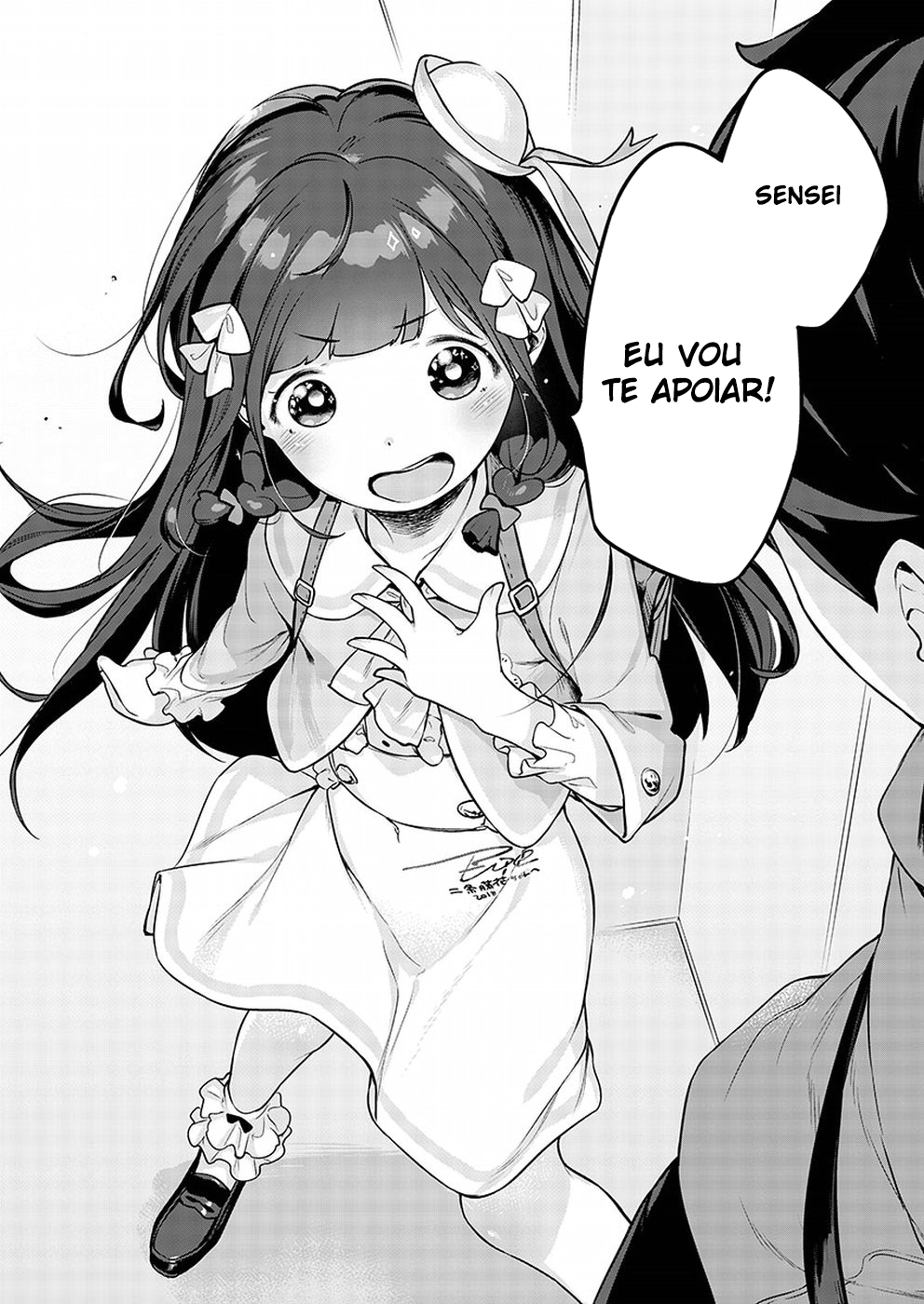 Kyou Kara Ore wa Loli no Himo! Um Encontro Fatídico 第32页