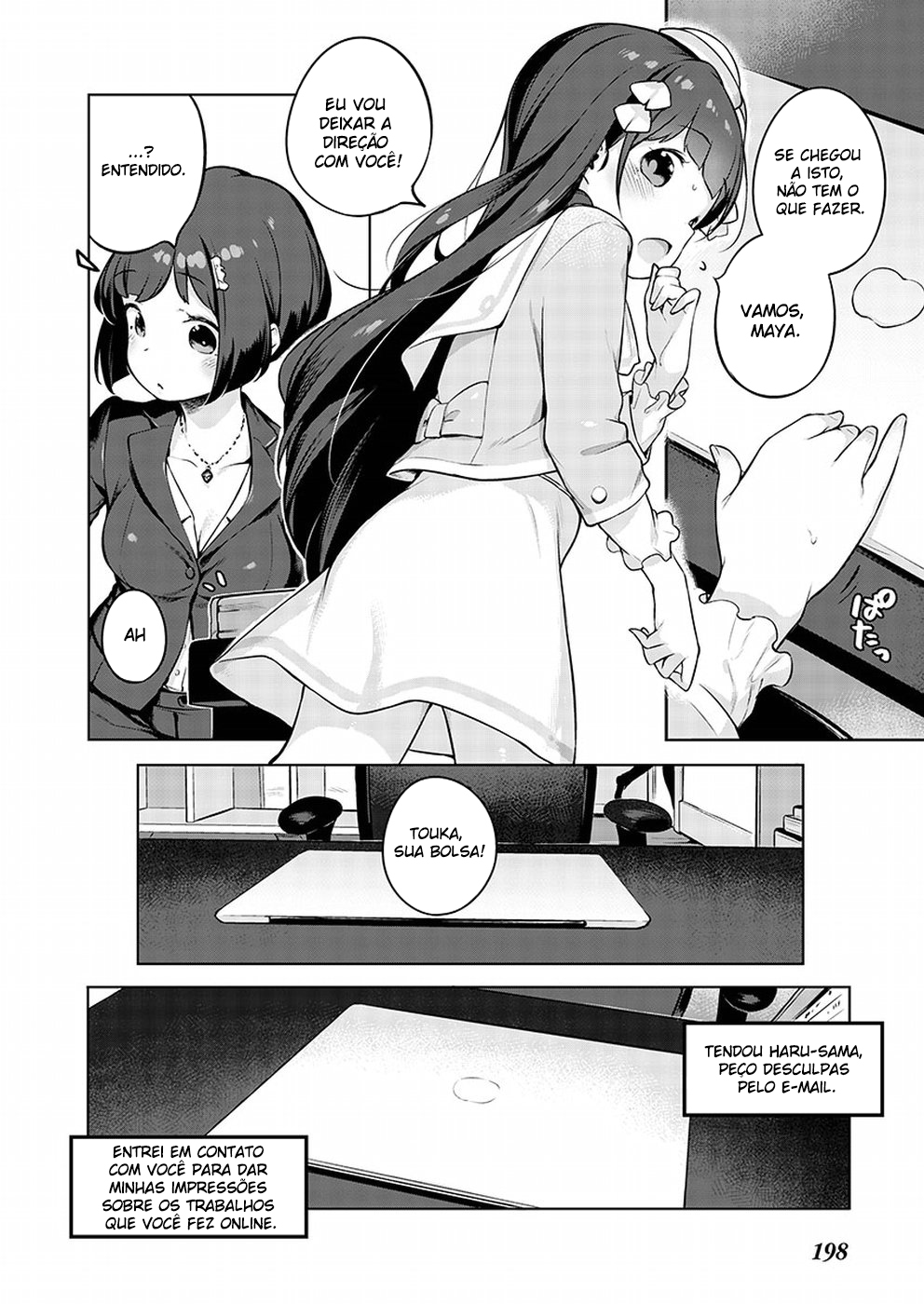 Kyou Kara Ore wa Loli no Himo! Um Encontro Fatídico 第6页