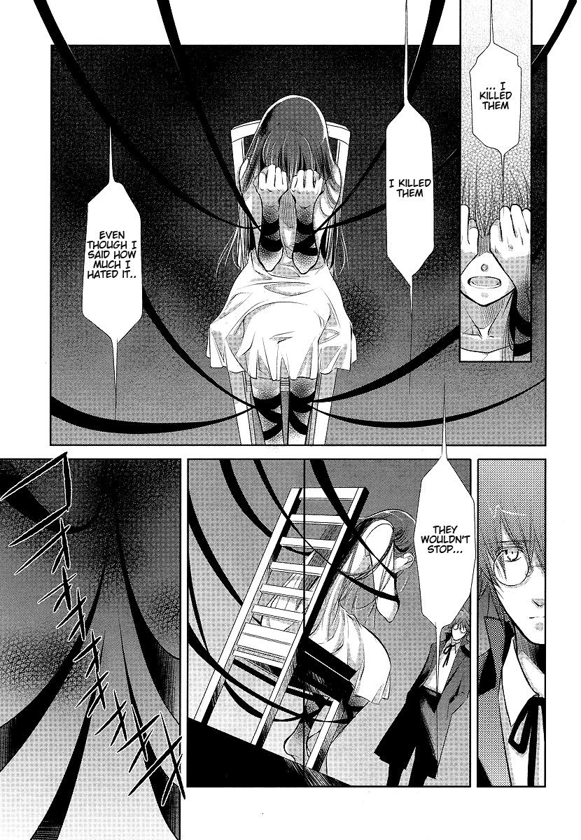 Monochrome Myst Capitolo 第26页