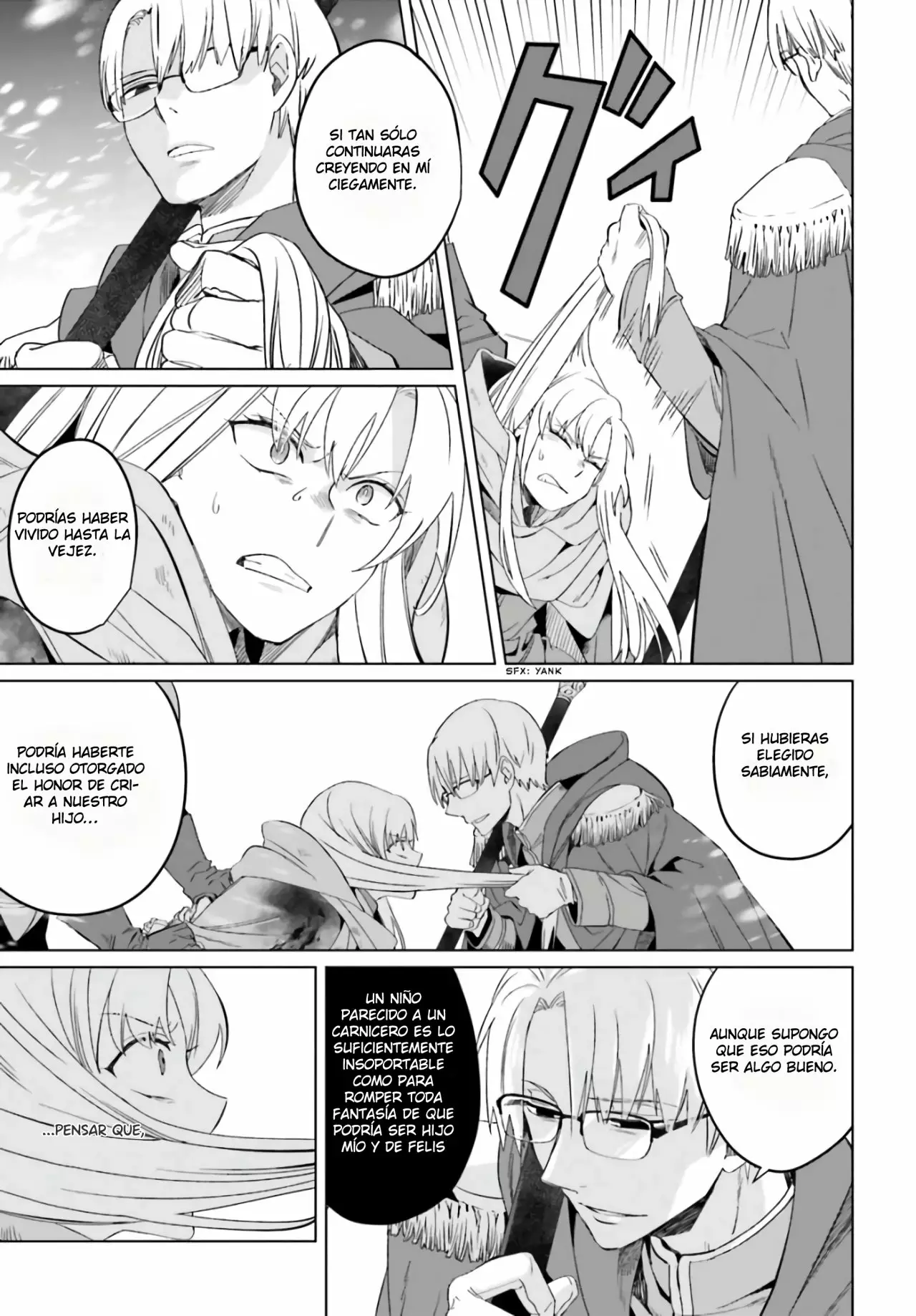 Yarinaoshi Reijou wa Ryuutei Heika o Kouryaku-chuu Vol. 1 Ch. 1 第17页