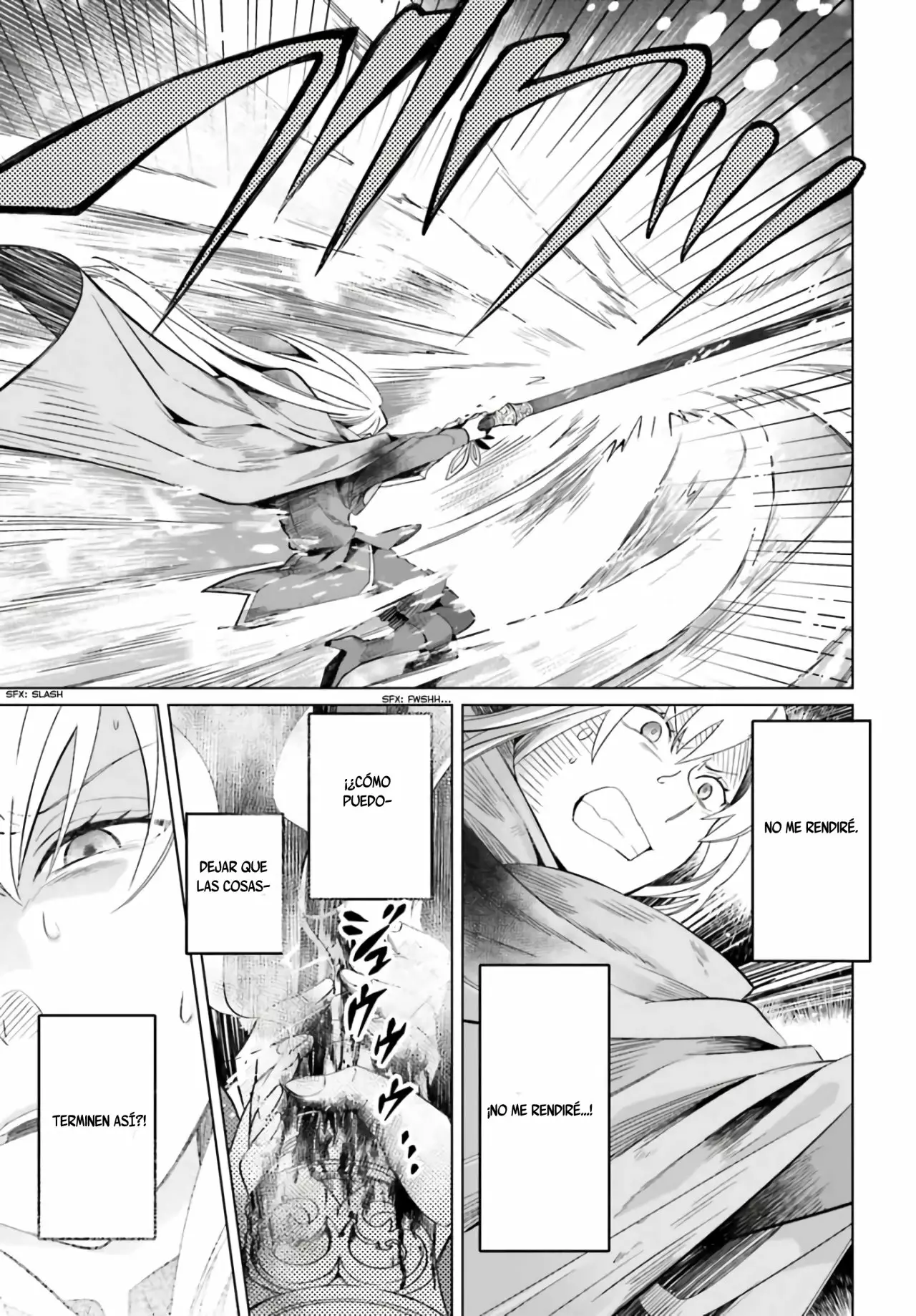 Yarinaoshi Reijou wa Ryuutei Heika o Kouryaku-chuu Vol. 1 Ch. 1 第23页