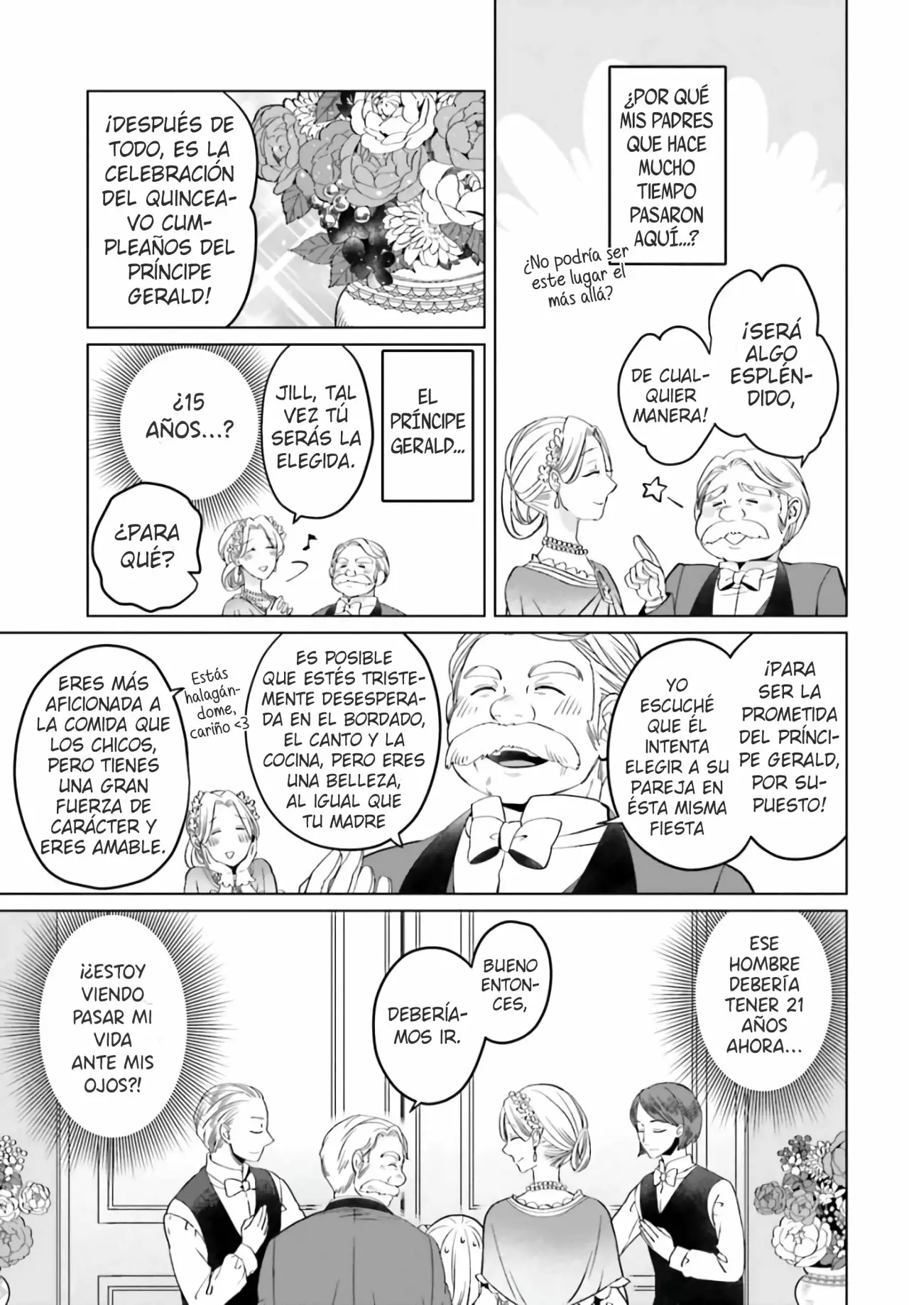 Yarinaoshi Reijou wa Ryuutei Heika o Kouryaku-chuu Vol. 1 Ch. 1 第28页
