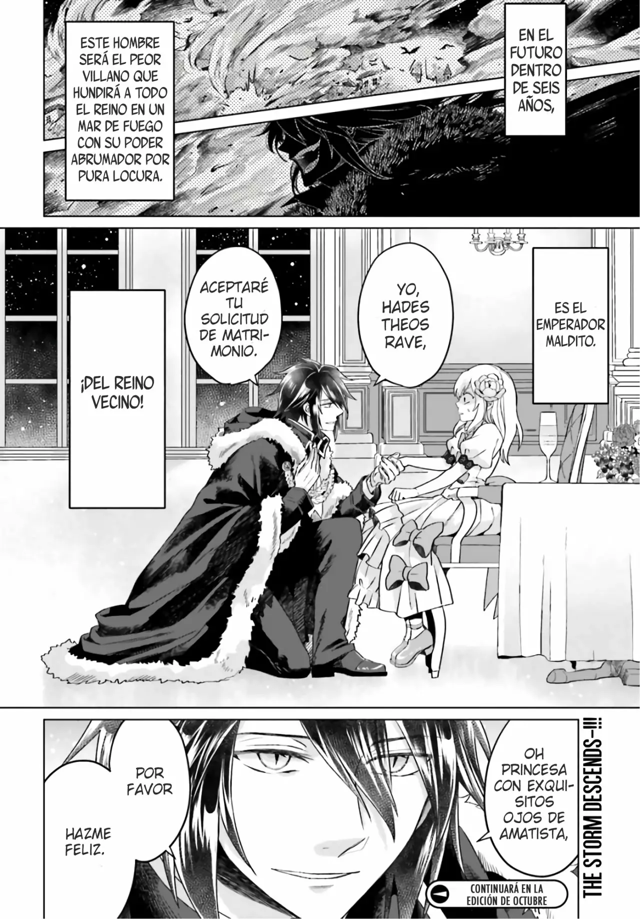 Yarinaoshi Reijou wa Ryuutei Heika o Kouryaku-chuu Vol. 1 Ch. 1 第49页