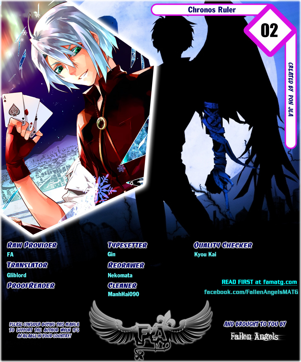 Chronos Ruler Rulers 第1页