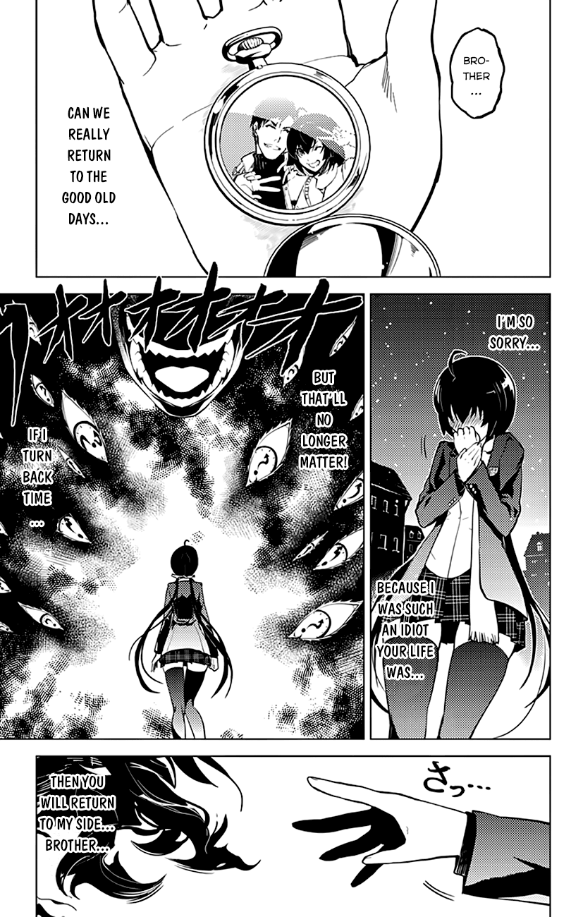 Chronos Ruler Rulers 第5页