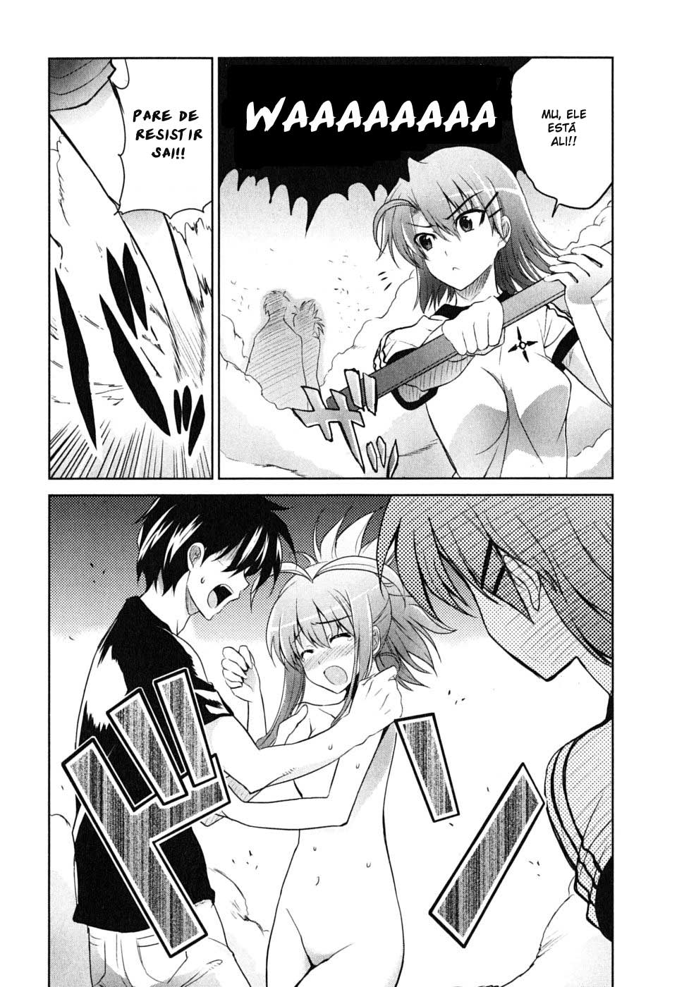 Ichiban Ushiro no Daimaou Uma Misteriosa Garota Chega 第29页