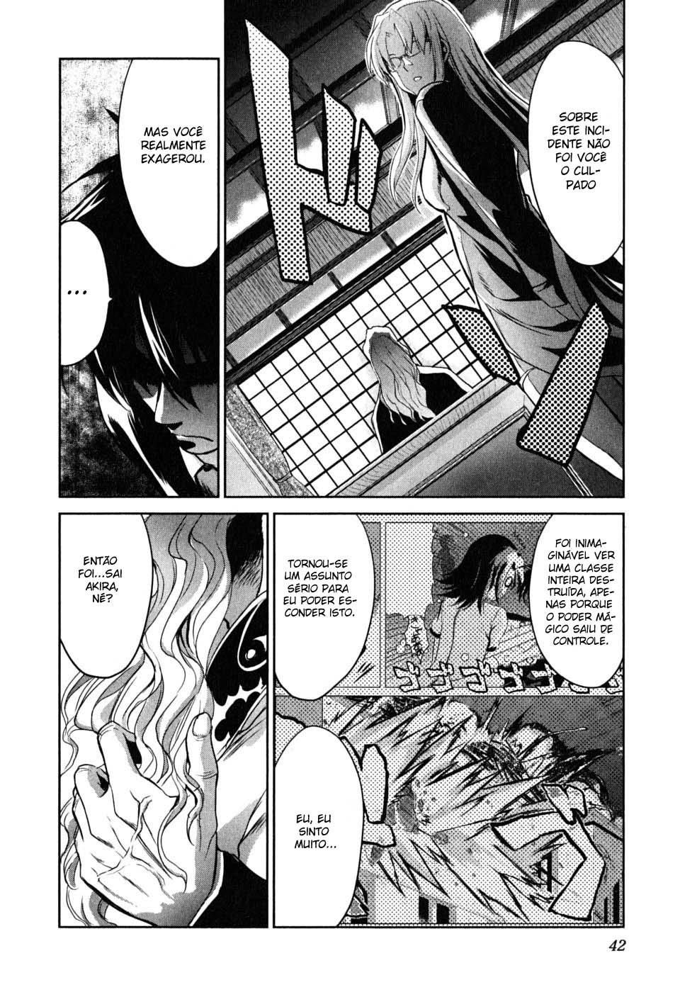 Ichiban Ushiro no Daimaou Uma Misteriosa Garota Chega 第5页