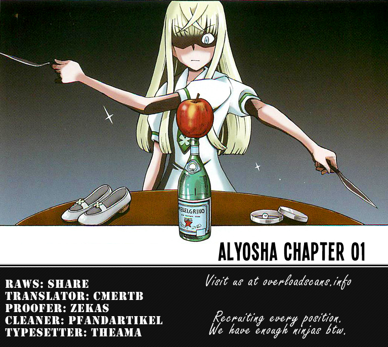 Alyosha! Alyosha’s New Life 第31页
