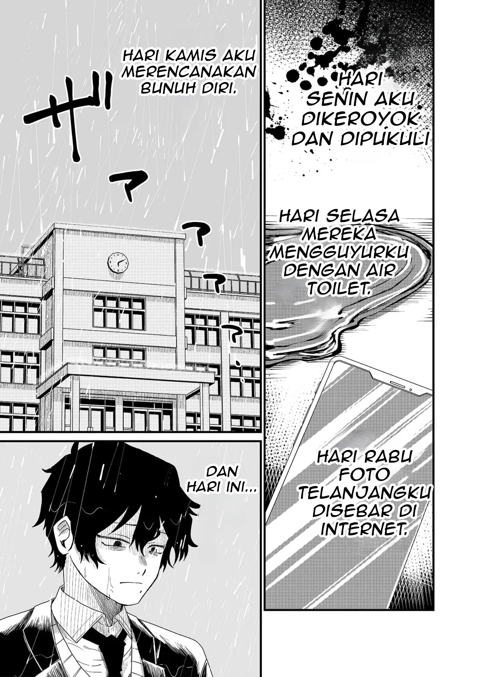 Shihai Shoujo Kubaru-chan Mayat Gagak 第3页