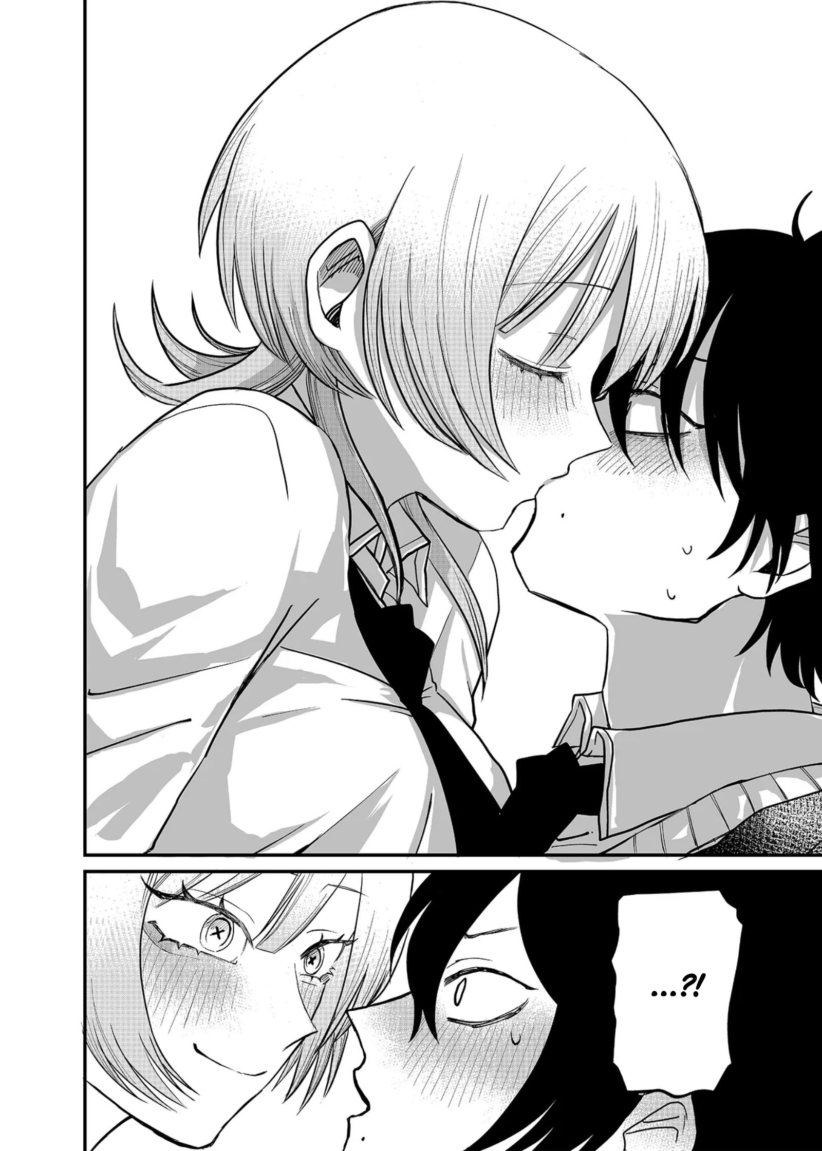 Shihai Shoujo Kubaru-chan Mayat Gagak 第36页