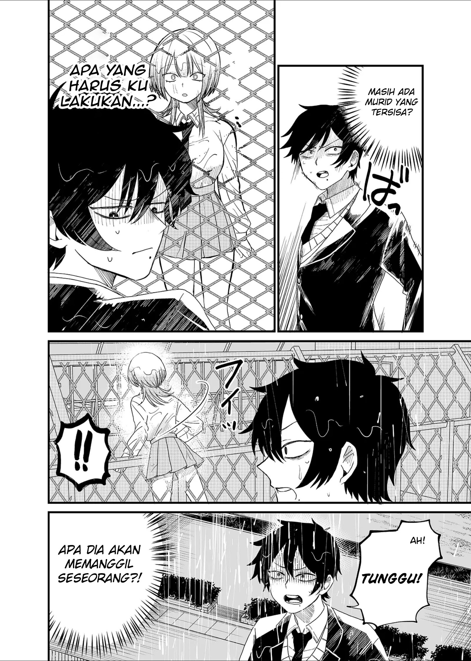 Shihai Shoujo Kubaru-chan Mayat Gagak 第6页