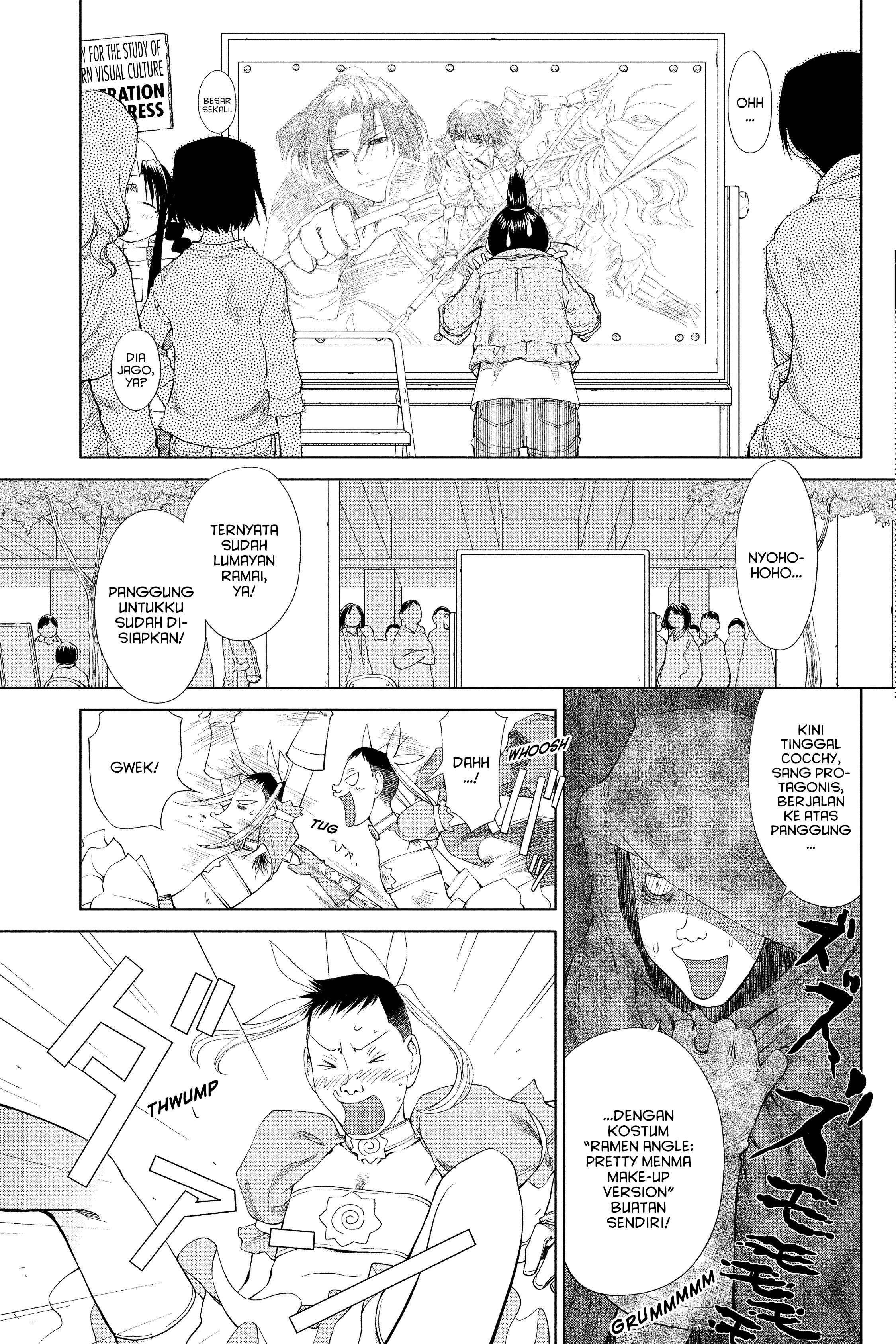 Genshiken Nidaime - The Society for the Study of Modern Visual Culture II Musim Semi akan Datang Lagi 第13页