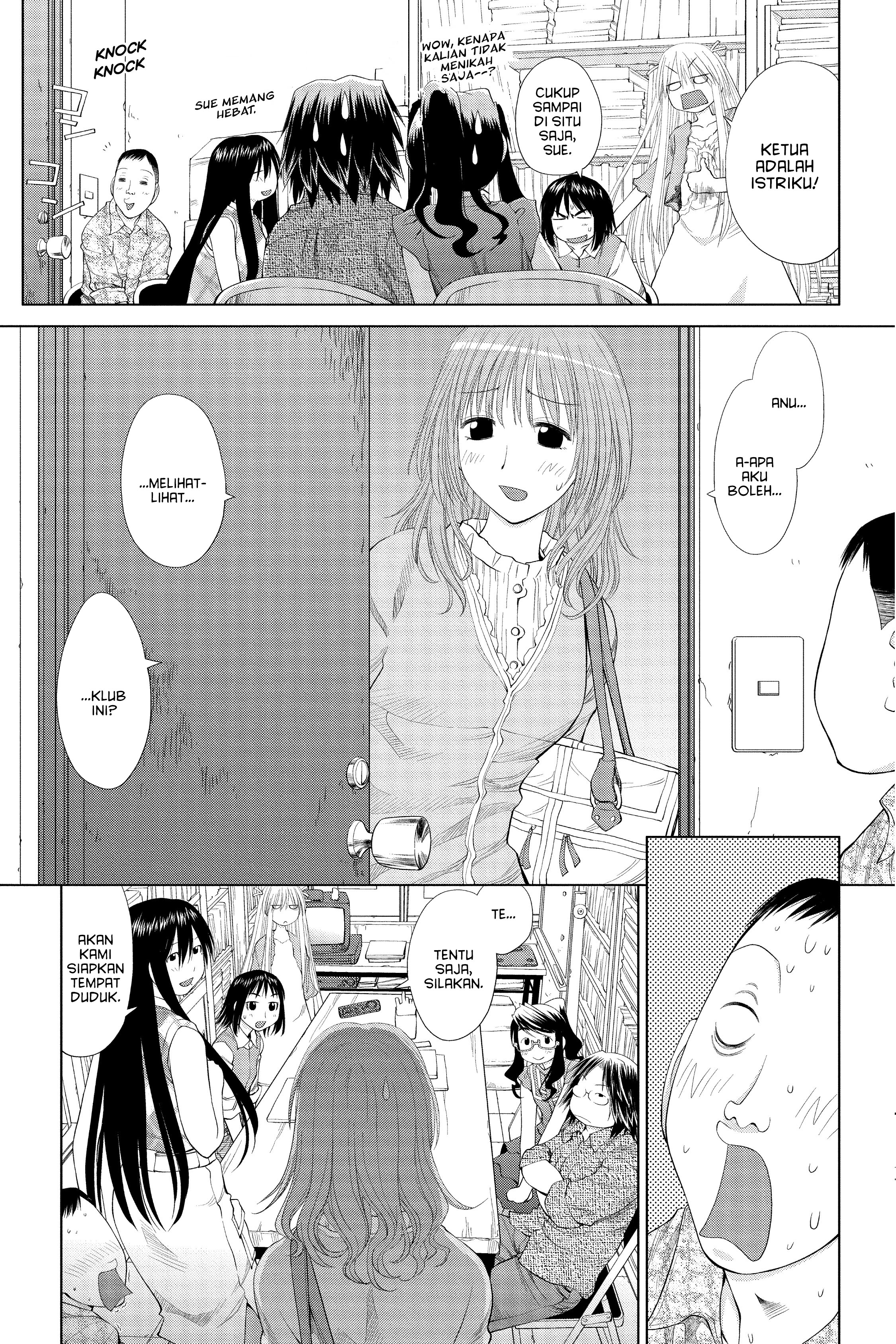 Genshiken Nidaime - The Society for the Study of Modern Visual Culture II Musim Semi akan Datang Lagi 第17页