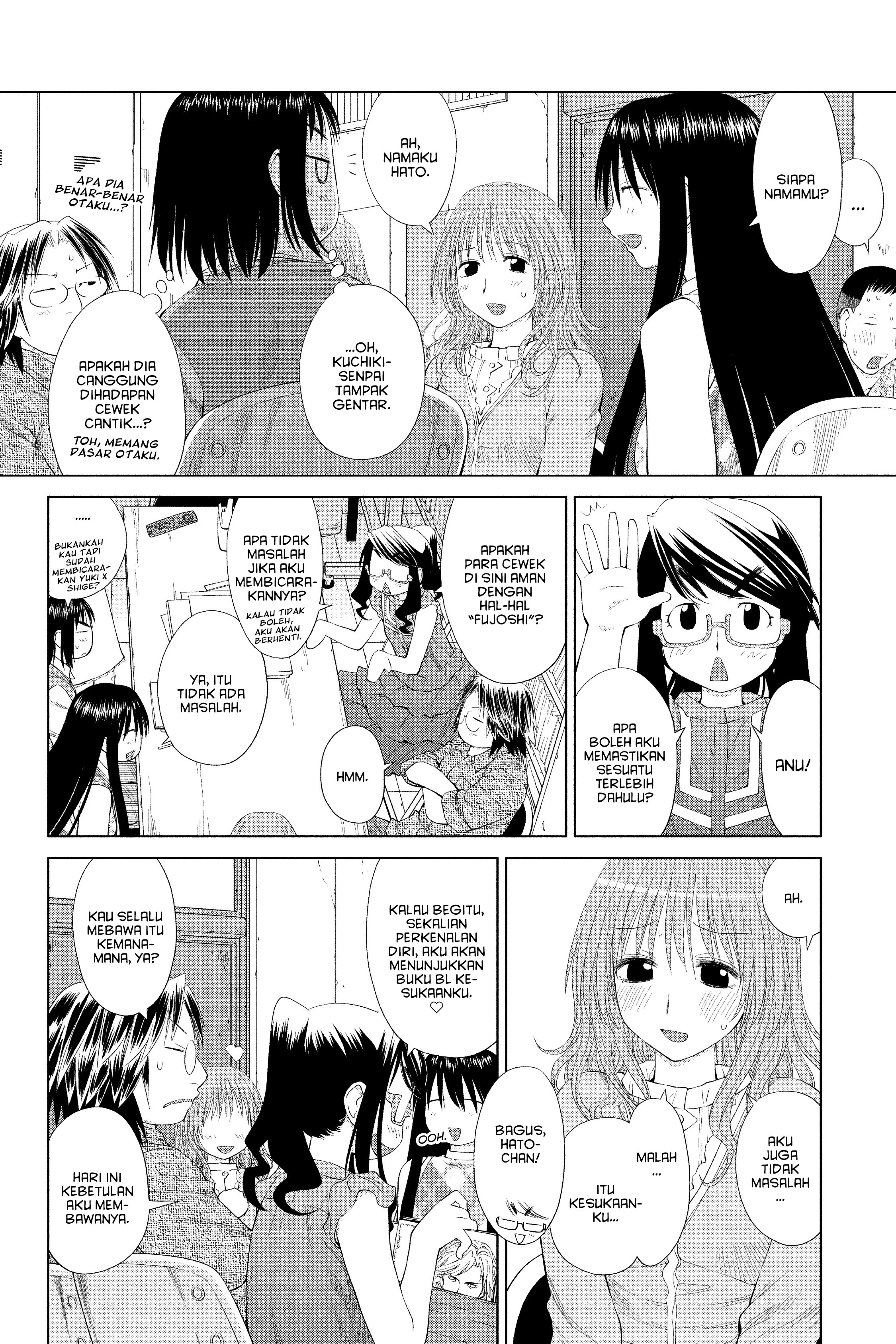 Genshiken Nidaime - The Society for the Study of Modern Visual Culture II Musim Semi akan Datang Lagi 第18页
