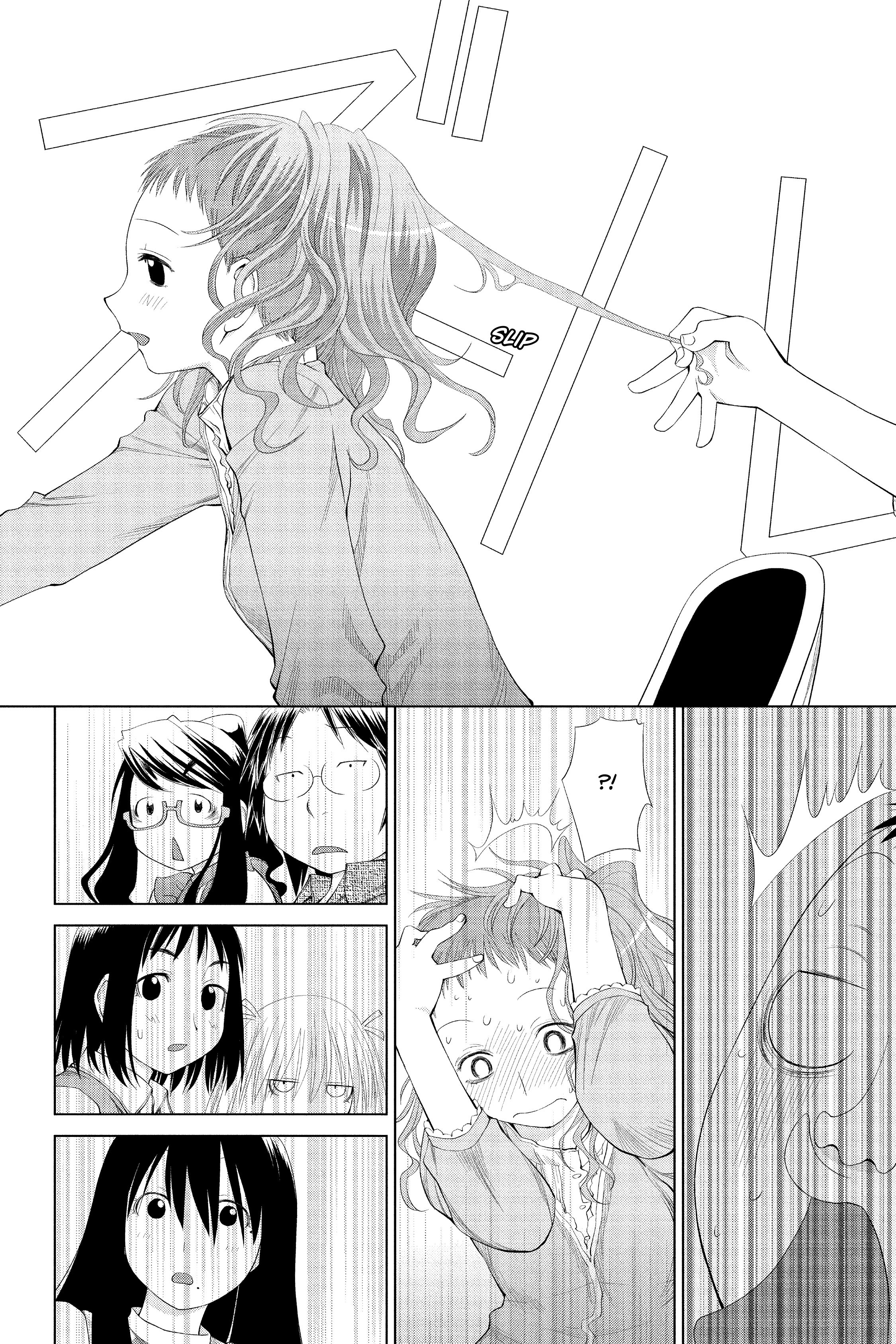 Genshiken Nidaime - The Society for the Study of Modern Visual Culture II Musim Semi akan Datang Lagi 第20页