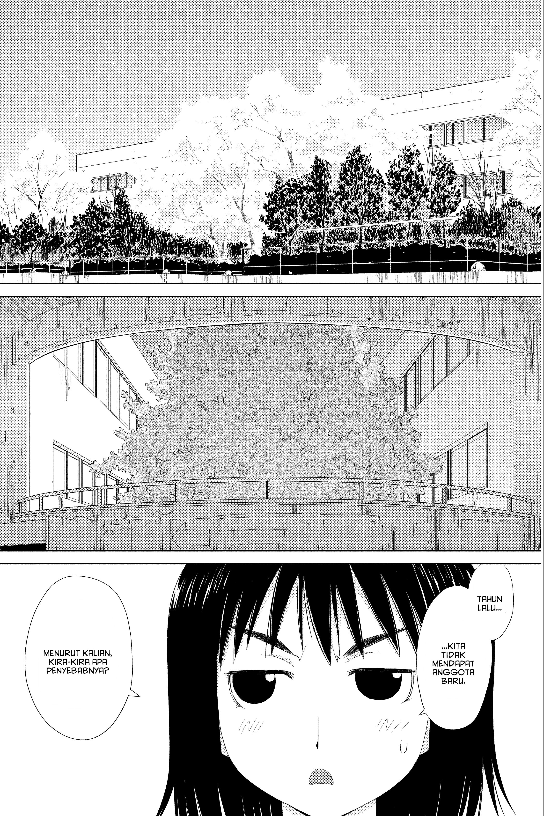 Genshiken Nidaime - The Society for the Study of Modern Visual Culture II Musim Semi akan Datang Lagi 第3页