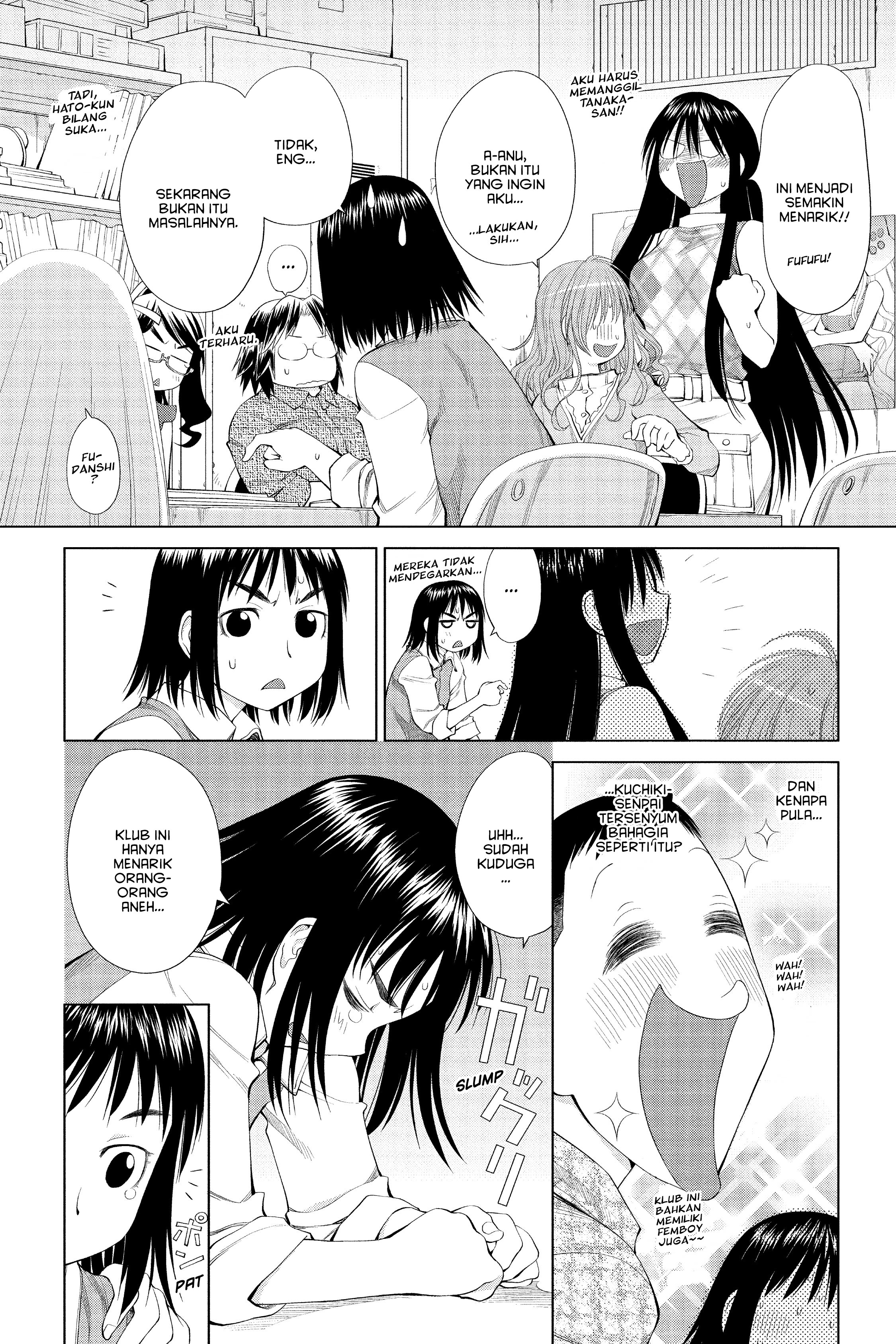 Genshiken Nidaime - The Society for the Study of Modern Visual Culture II Musim Semi akan Datang Lagi 第24页