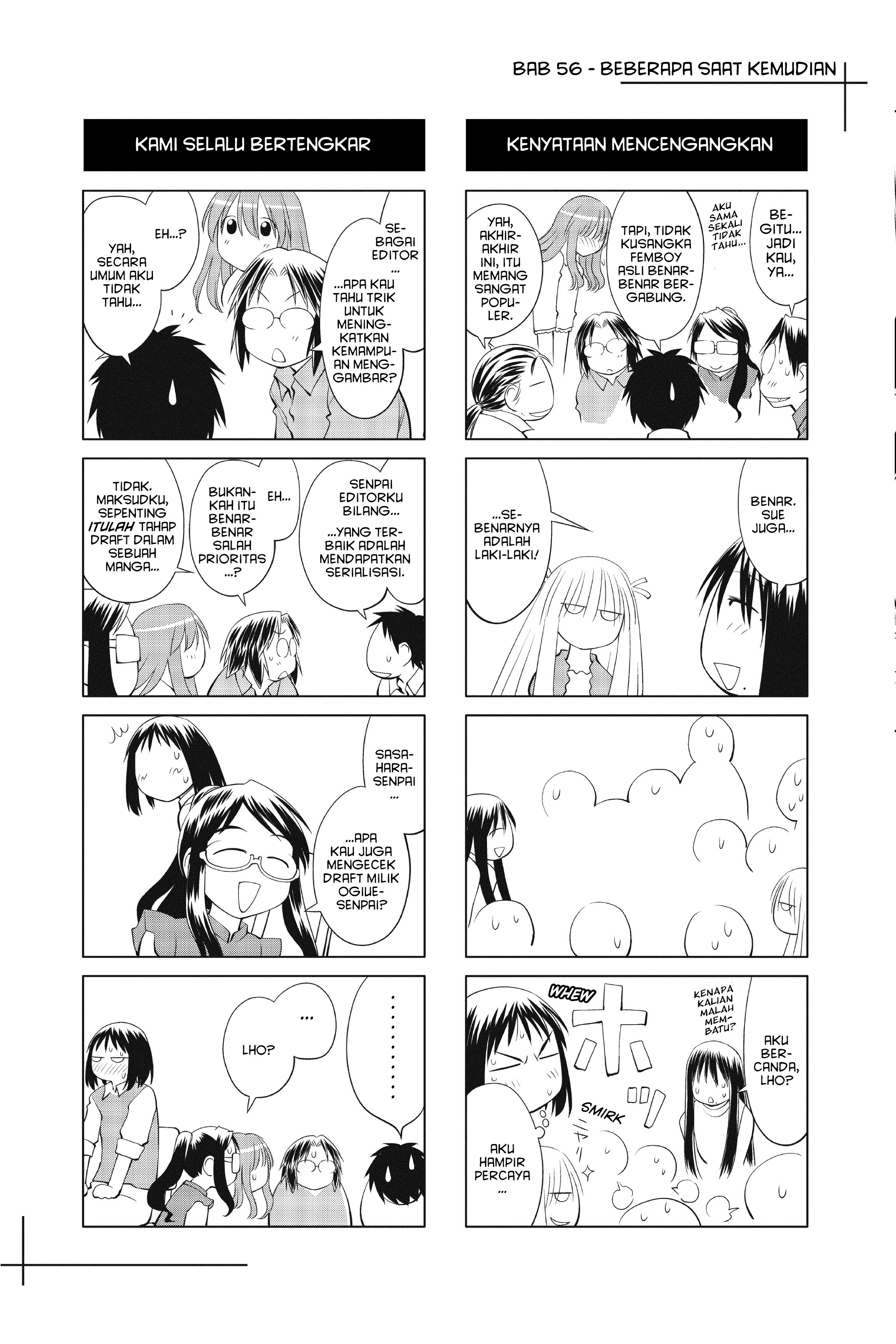Genshiken Nidaime - The Society for the Study of Modern Visual Culture II Musim Semi akan Datang Lagi 第35页