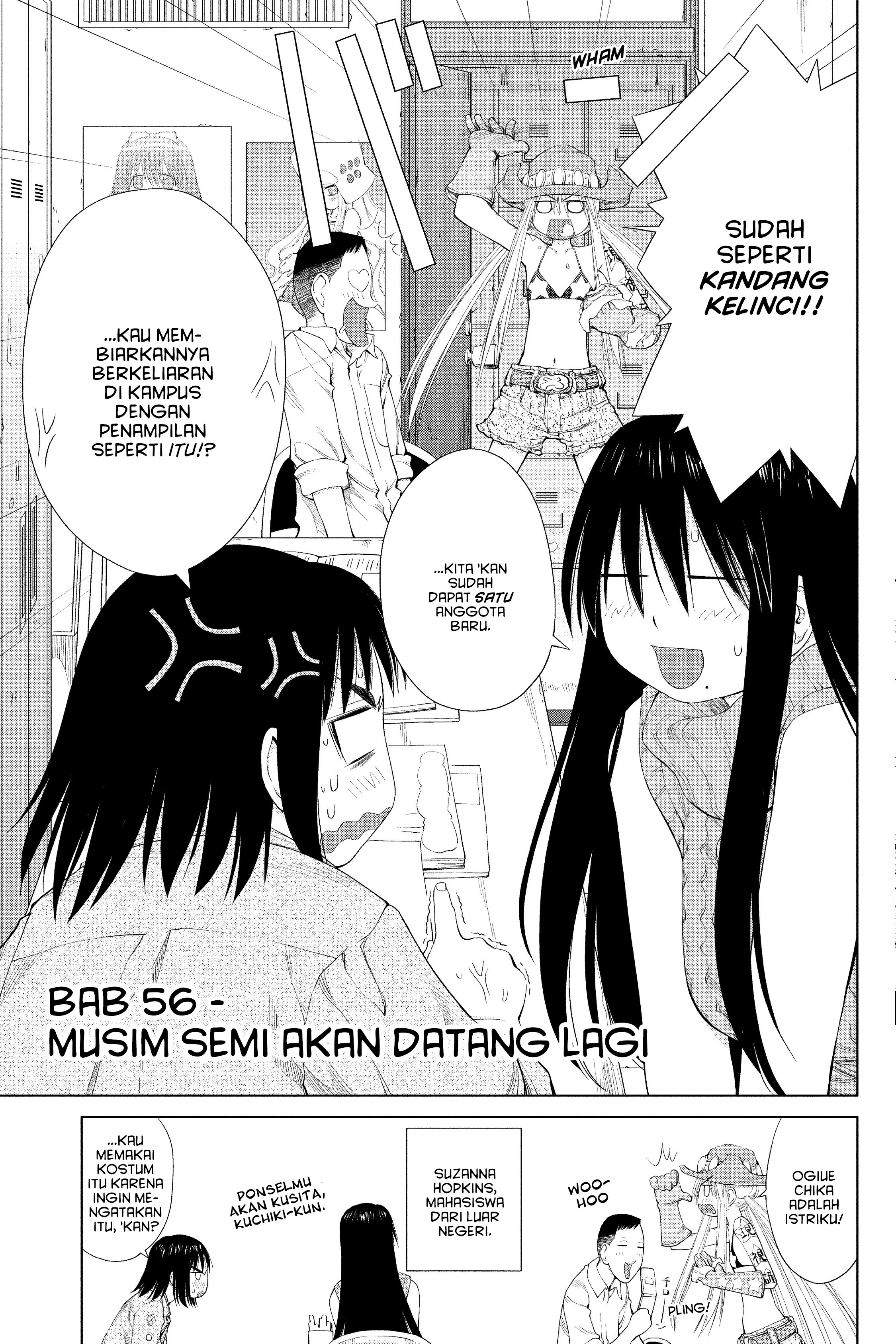 Genshiken Nidaime - The Society for the Study of Modern Visual Culture II Musim Semi akan Datang Lagi 第5页
