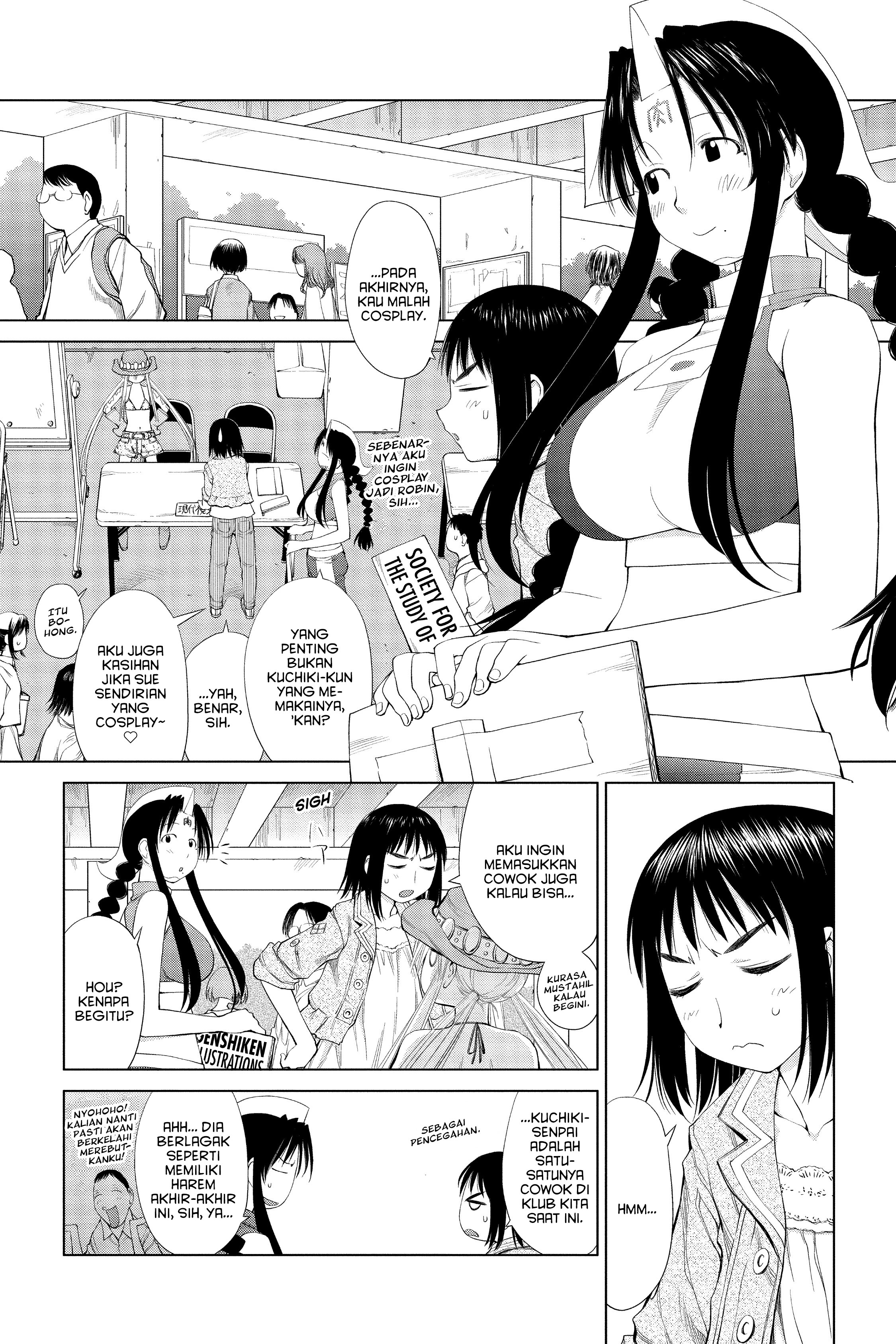 Genshiken Nidaime - The Society for the Study of Modern Visual Culture II Musim Semi akan Datang Lagi 第6页