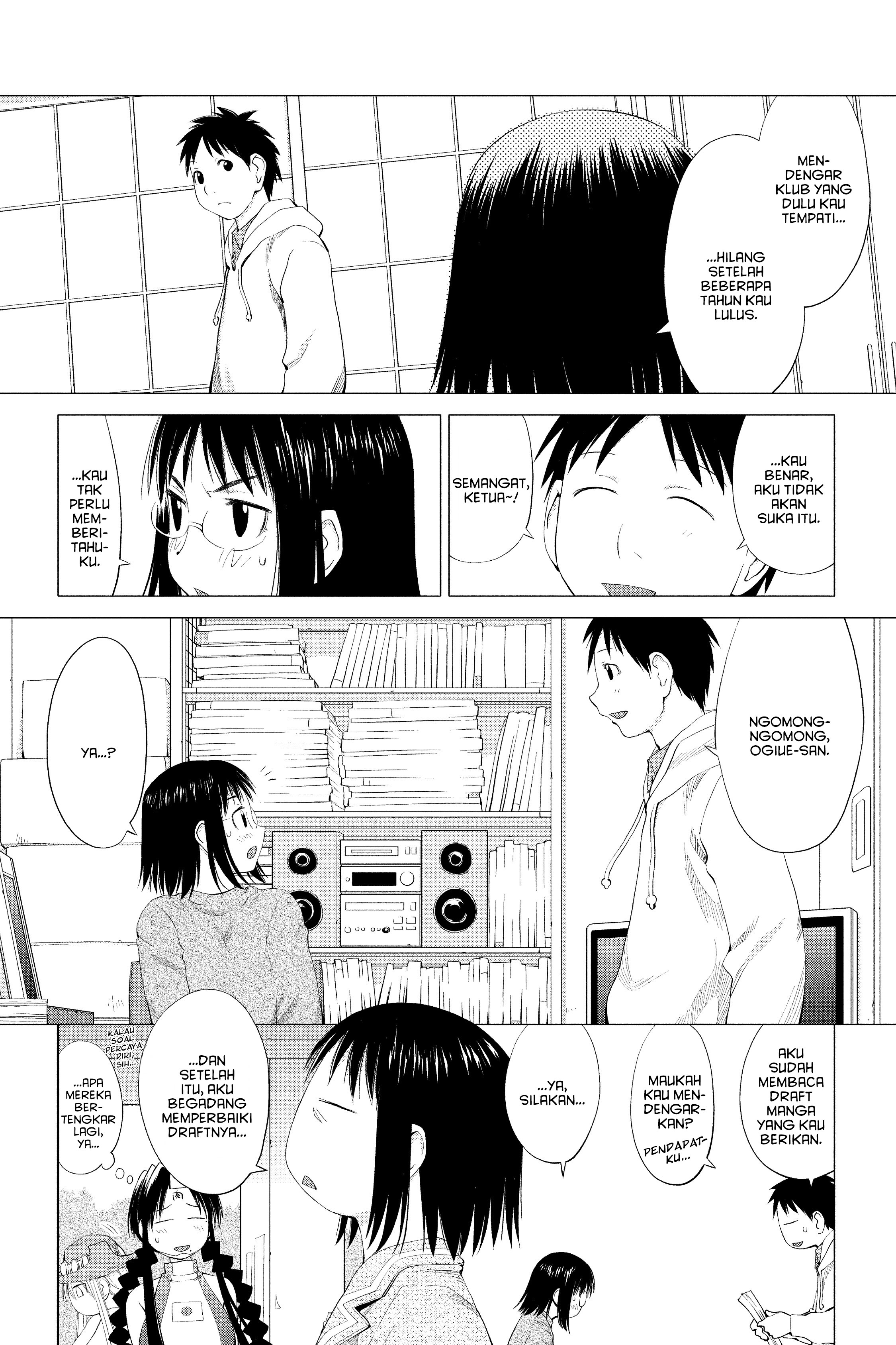 Genshiken Nidaime - The Society for the Study of Modern Visual Culture II Musim Semi akan Datang Lagi 第8页