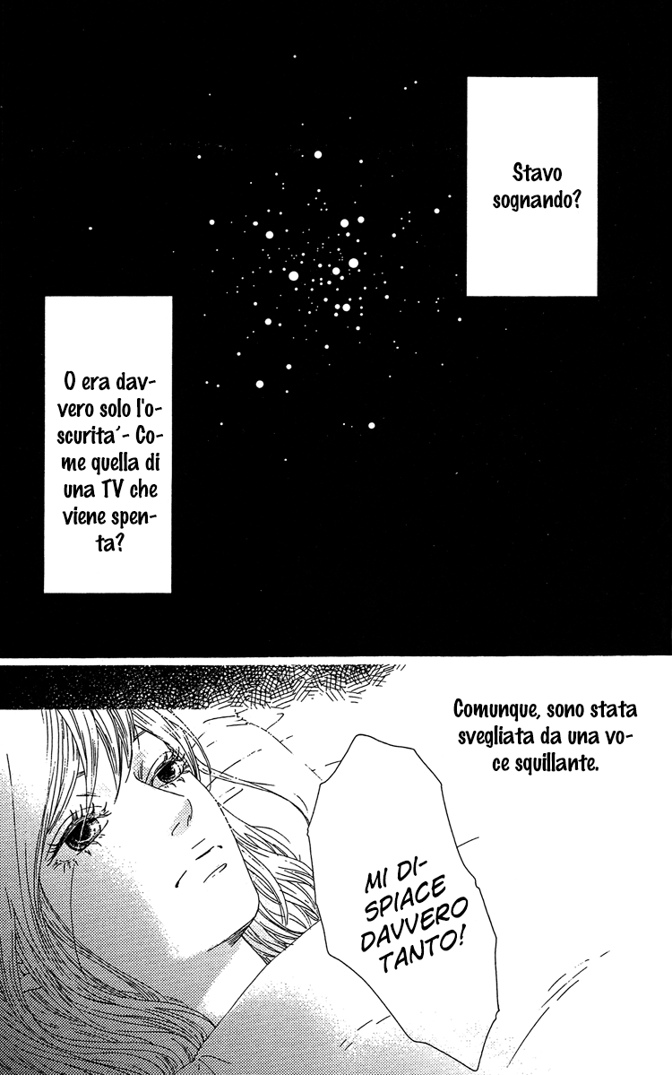 Six Half Vol. 1 Ch. 1 第13页
