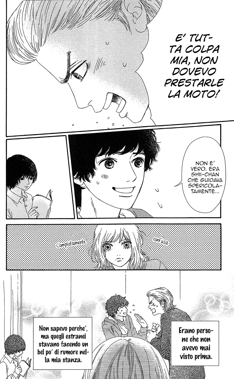 Six Half Vol. 1 Ch. 1 第14页