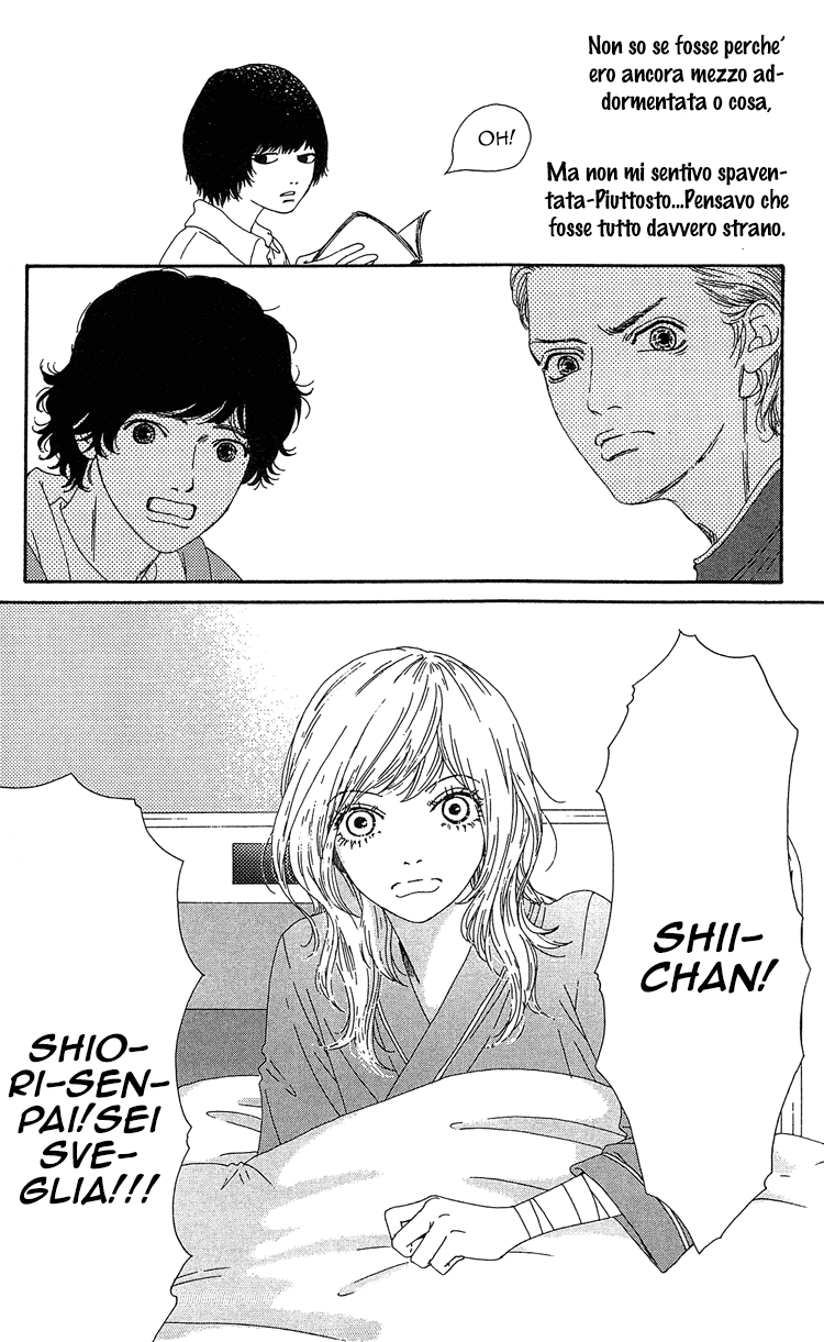 Six Half Vol. 1 Ch. 1 第15页