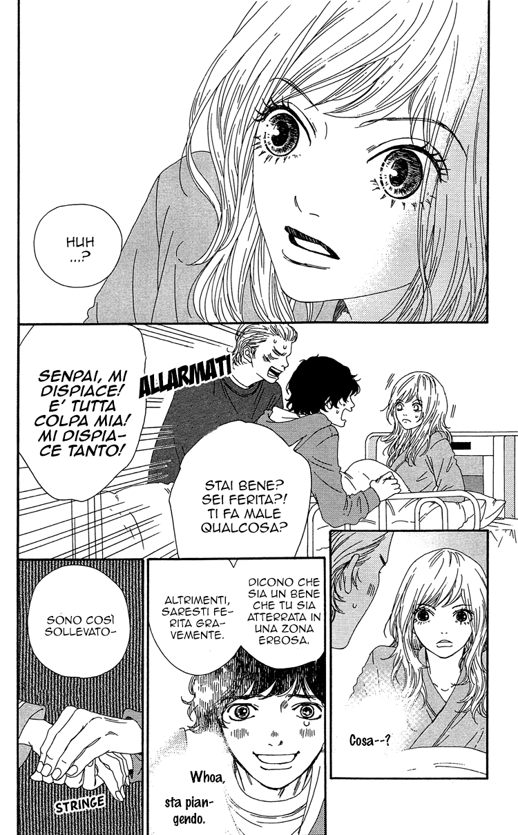 Six Half Vol. 1 Ch. 1 第16页