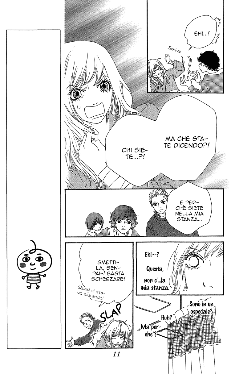 Six Half Vol. 1 Ch. 1 第17页