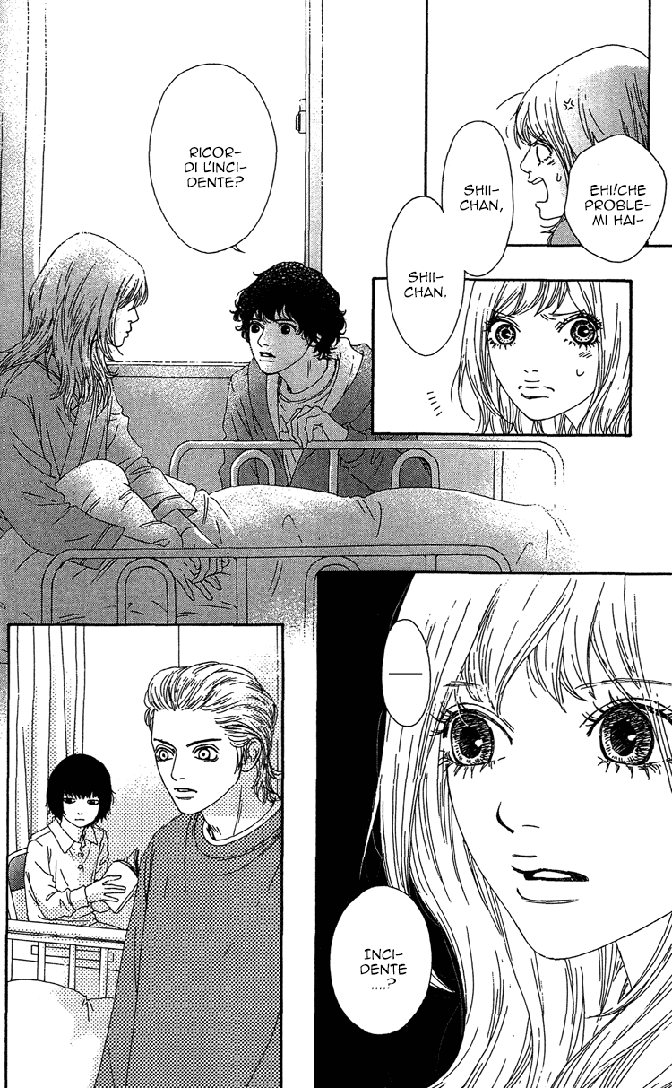 Six Half Vol. 1 Ch. 1 第18页