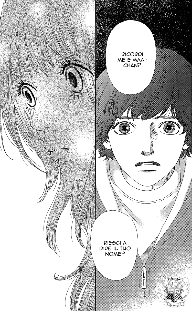 Six Half Vol. 1 Ch. 1 第19页