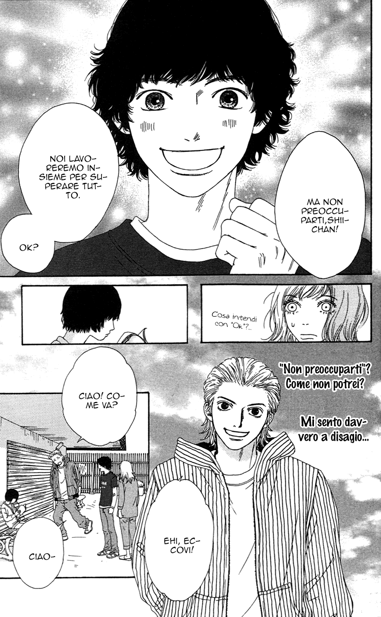 Six Half Vol. 1 Ch. 1 第23页