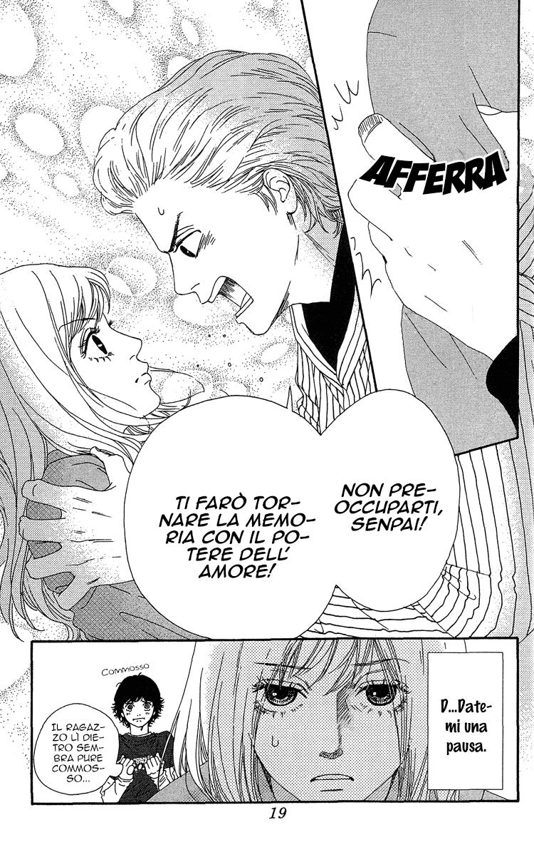 Six Half Vol. 1 Ch. 1 第25页