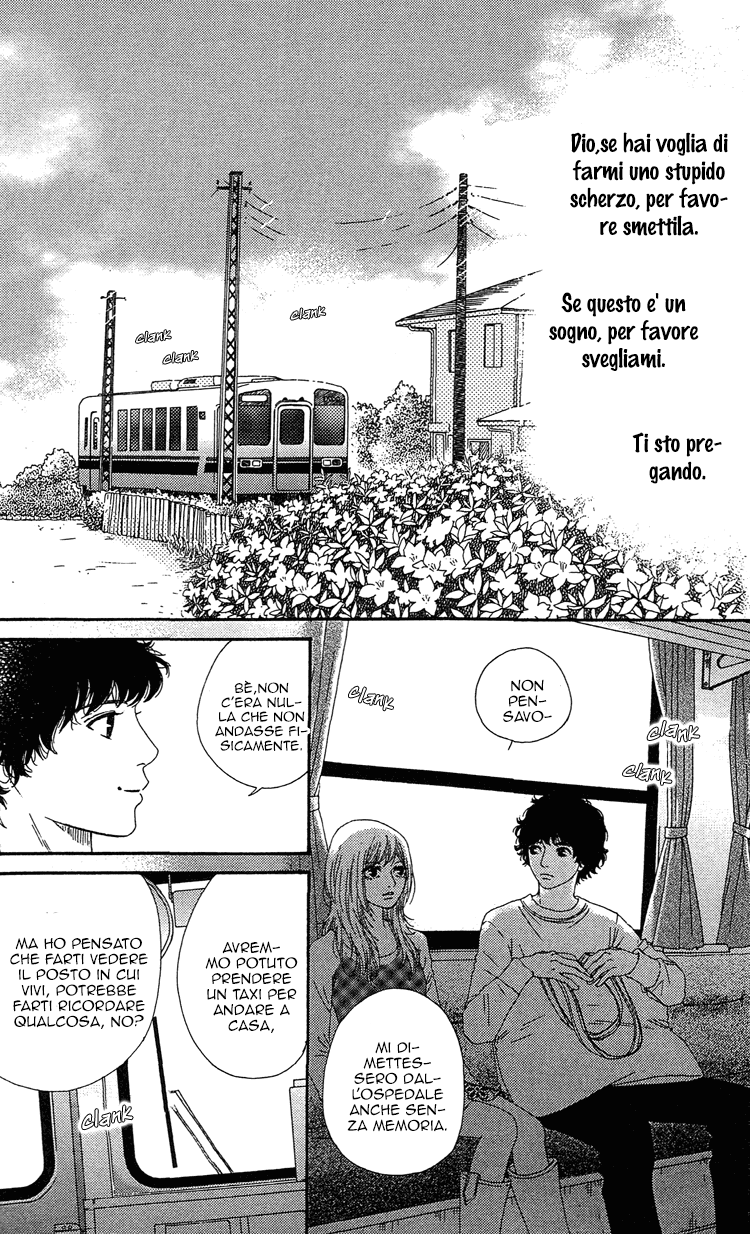 Six Half Vol. 1 Ch. 1 第26页