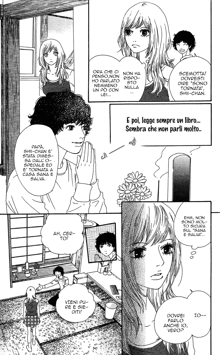 Six Half Vol. 1 Ch. 1 第31页
