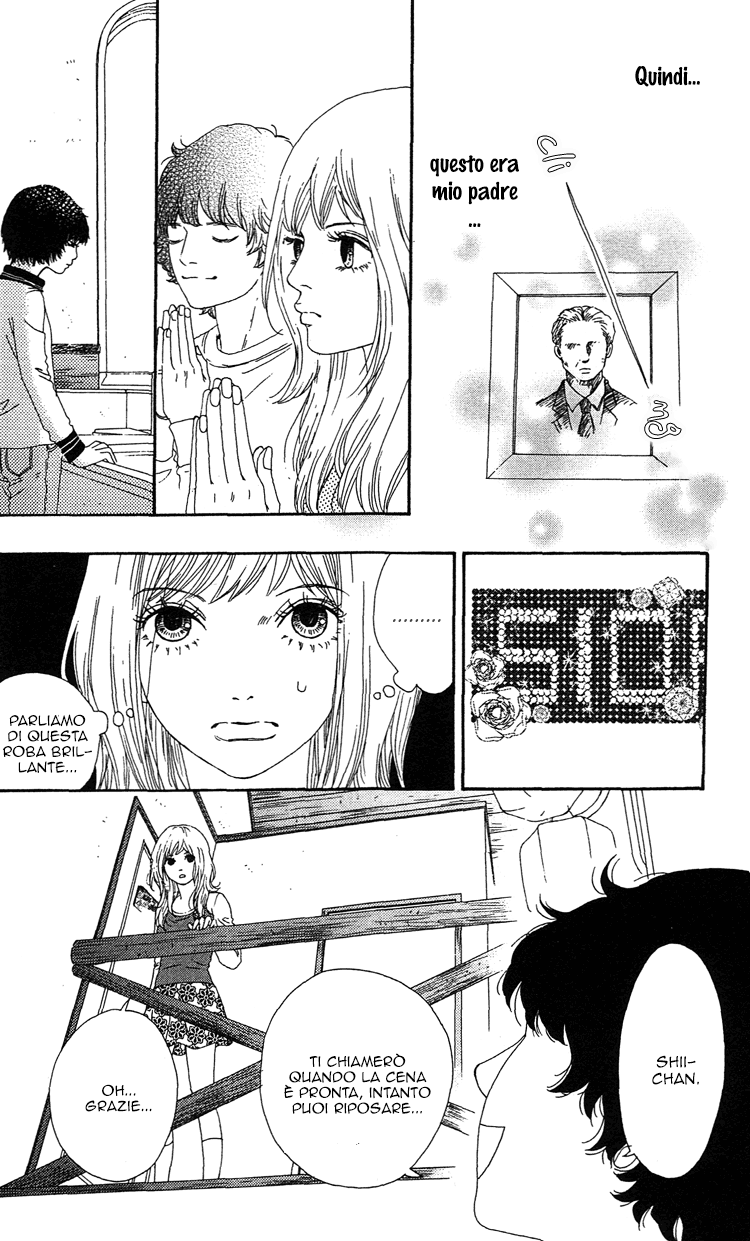 Six Half Vol. 1 Ch. 1 第32页