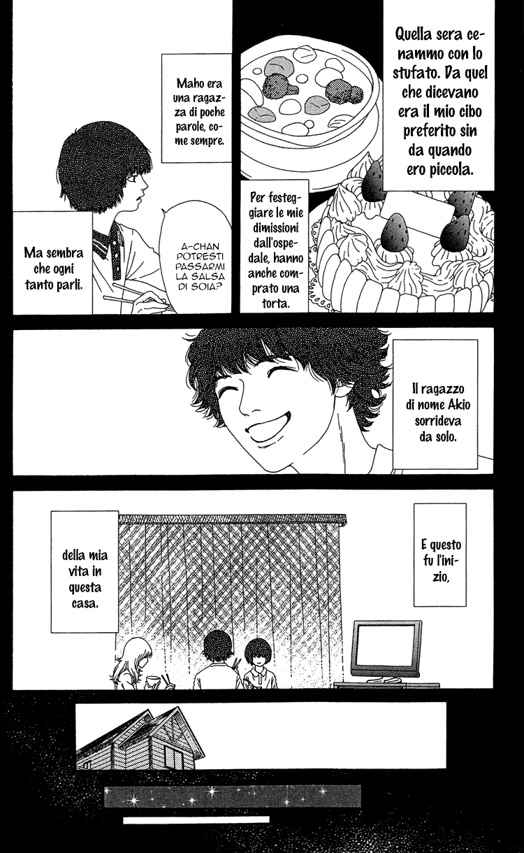 Six Half Vol. 1 Ch. 1 第36页