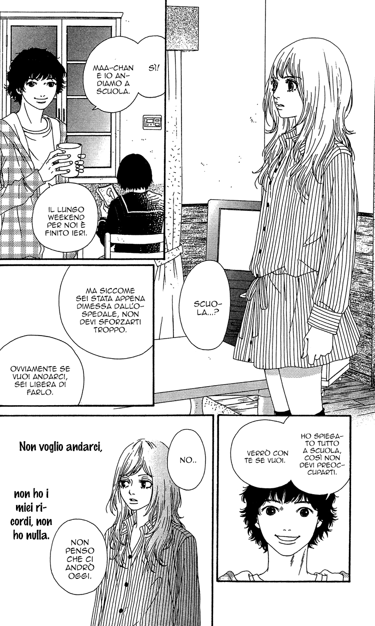 Six Half Vol. 1 Ch. 1 第38页