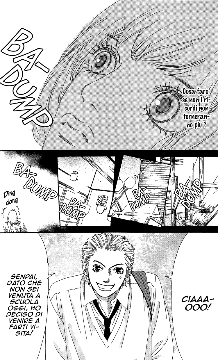 Six Half Vol. 1 Ch. 1 第40页