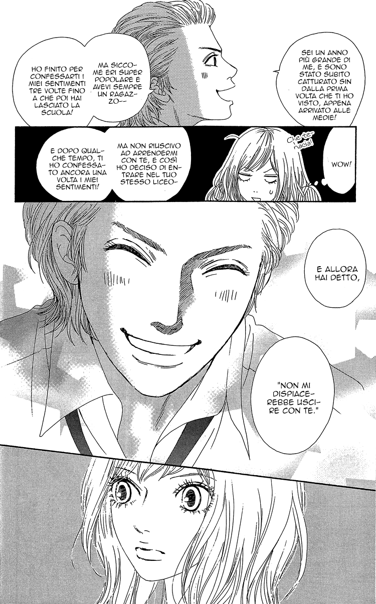 Six Half Vol. 1 Ch. 1 第42页