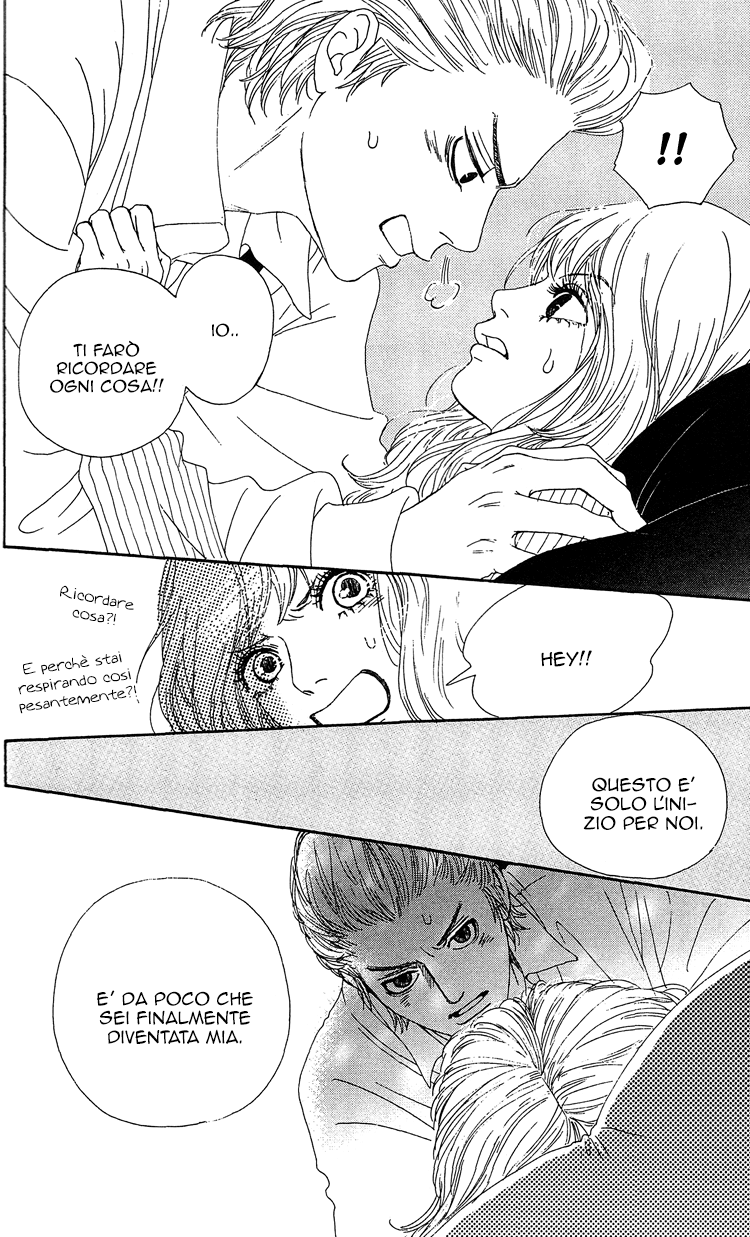 Six Half Vol. 1 Ch. 1 第44页
